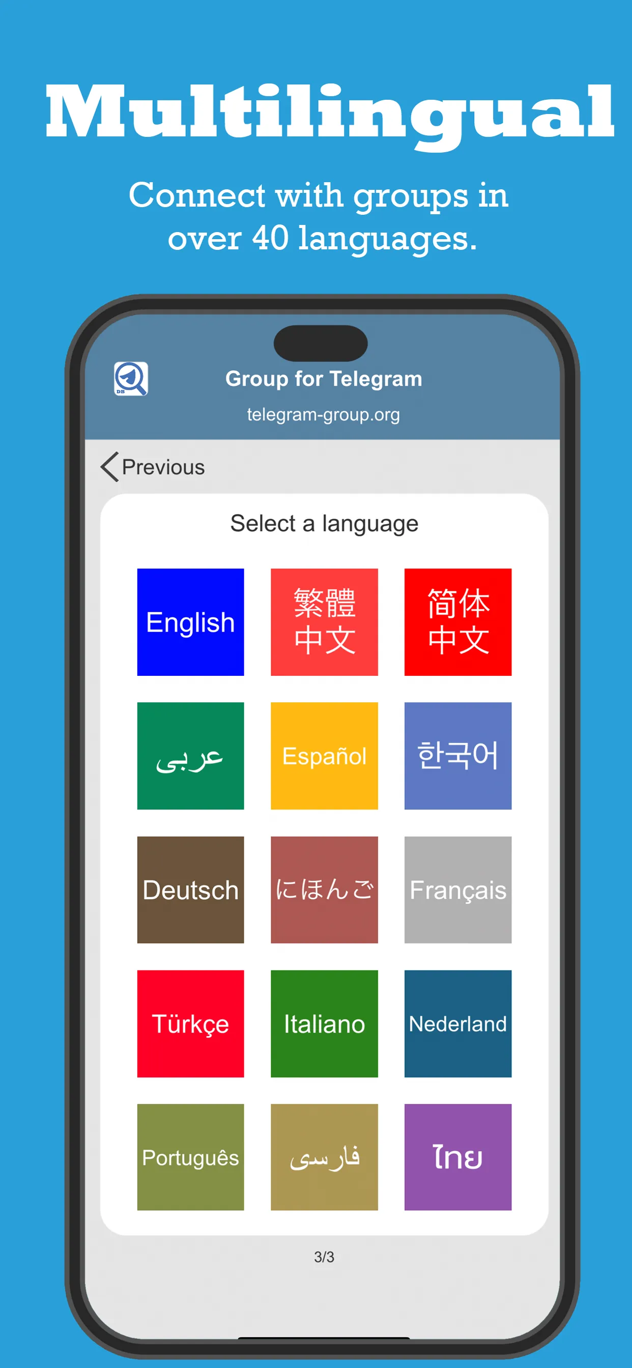 Group for Telegram | Indus Appstore | Screenshot