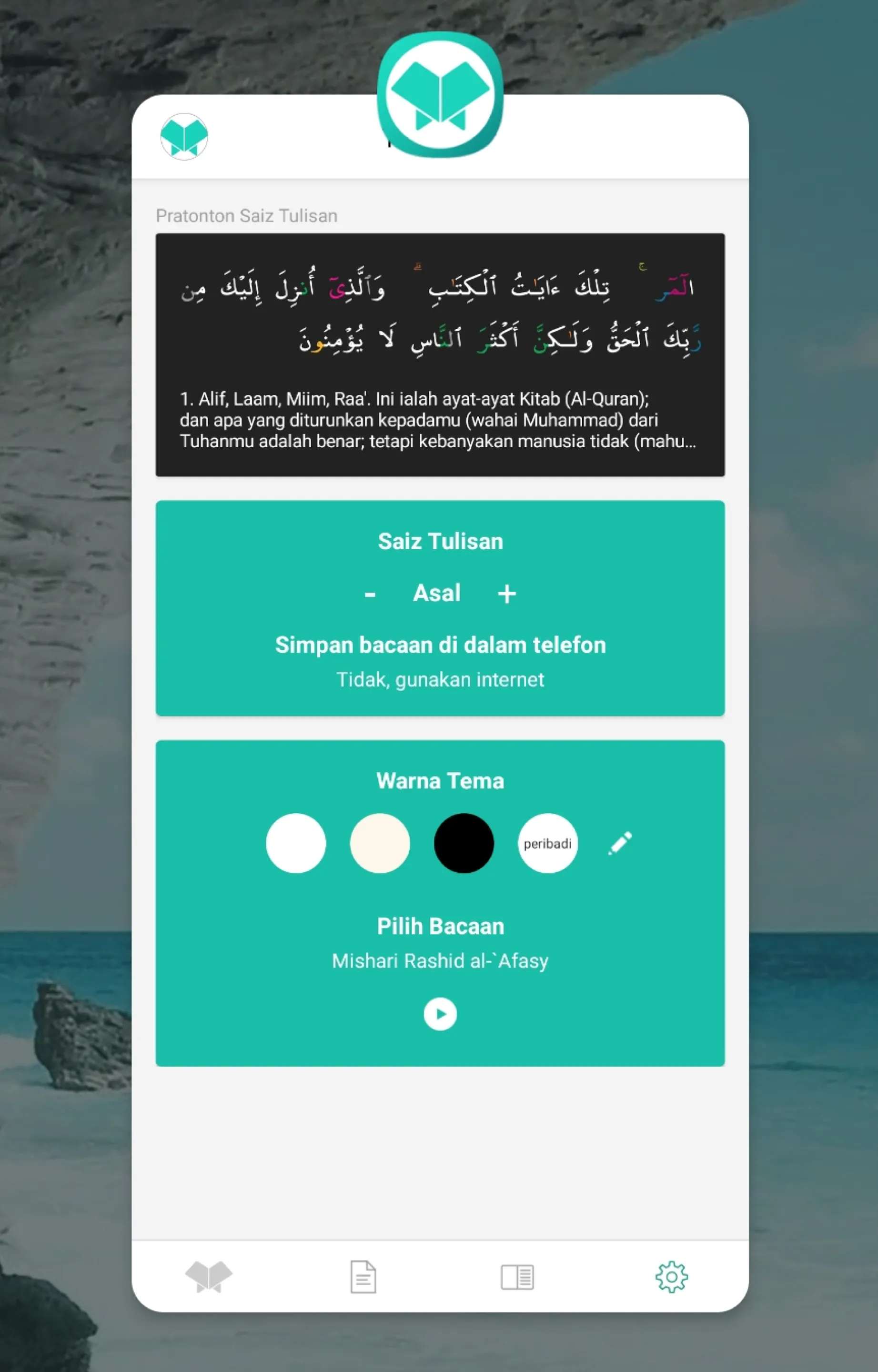 Tilawah - Quran & Prayer Time | Indus Appstore | Screenshot