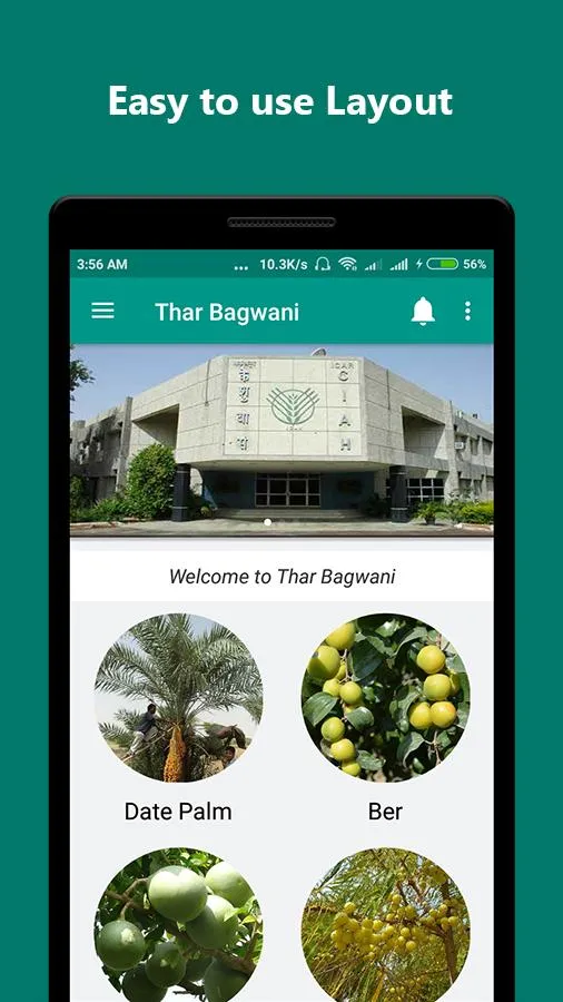 Thar Bagwani - ICAR-CIAH | Indus Appstore | Screenshot