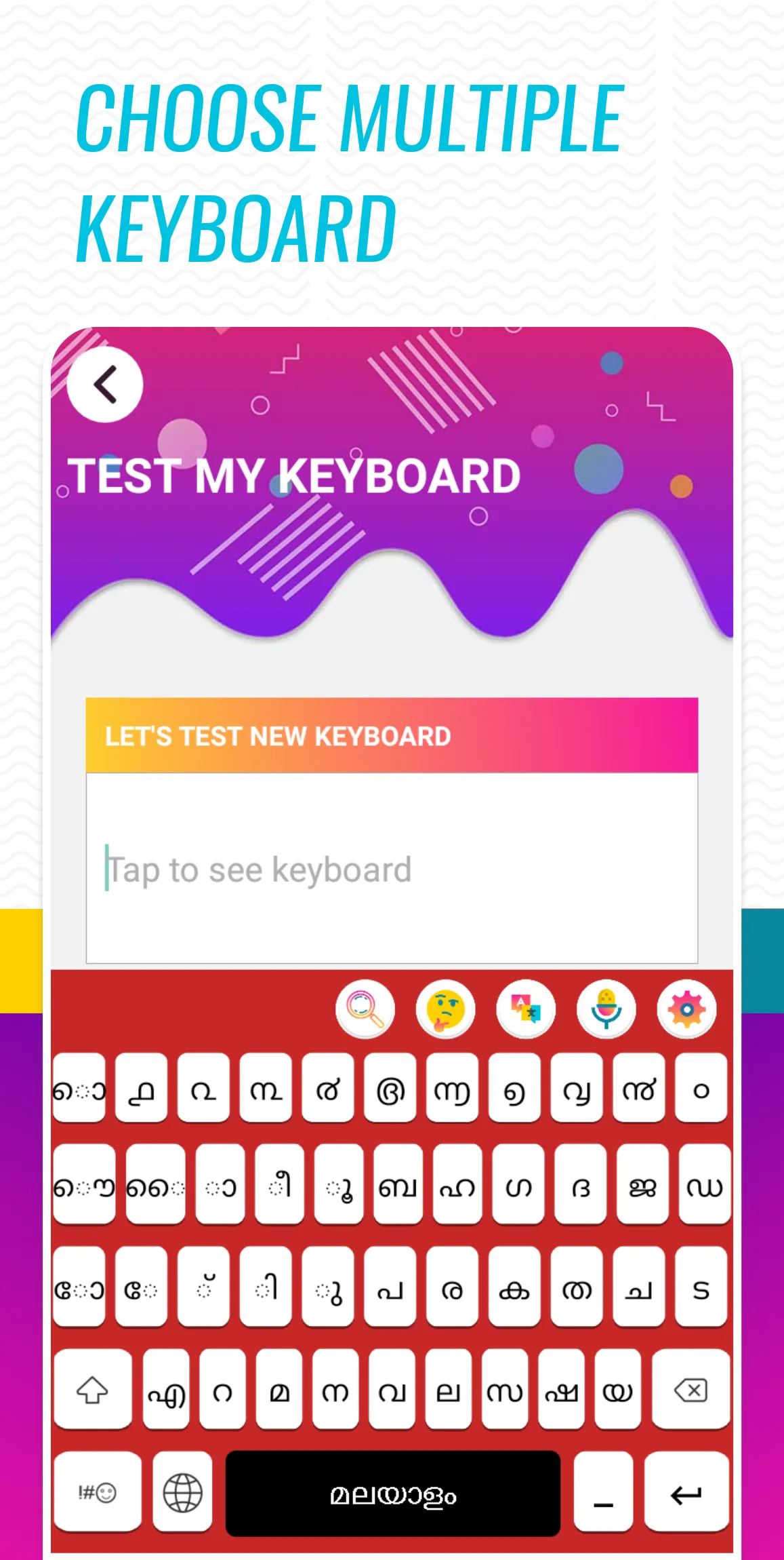 Malayalam Voice Keyboard | Indus Appstore | Screenshot