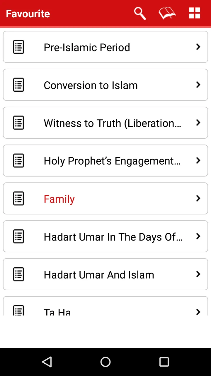 Stories of Sahabas in English | Indus Appstore | Screenshot