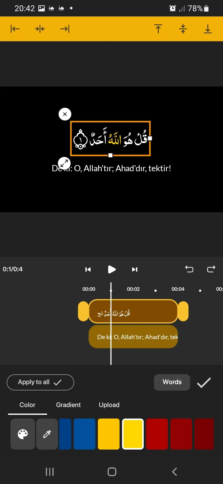 Asaloun : Quran video editing | Indus Appstore | Screenshot