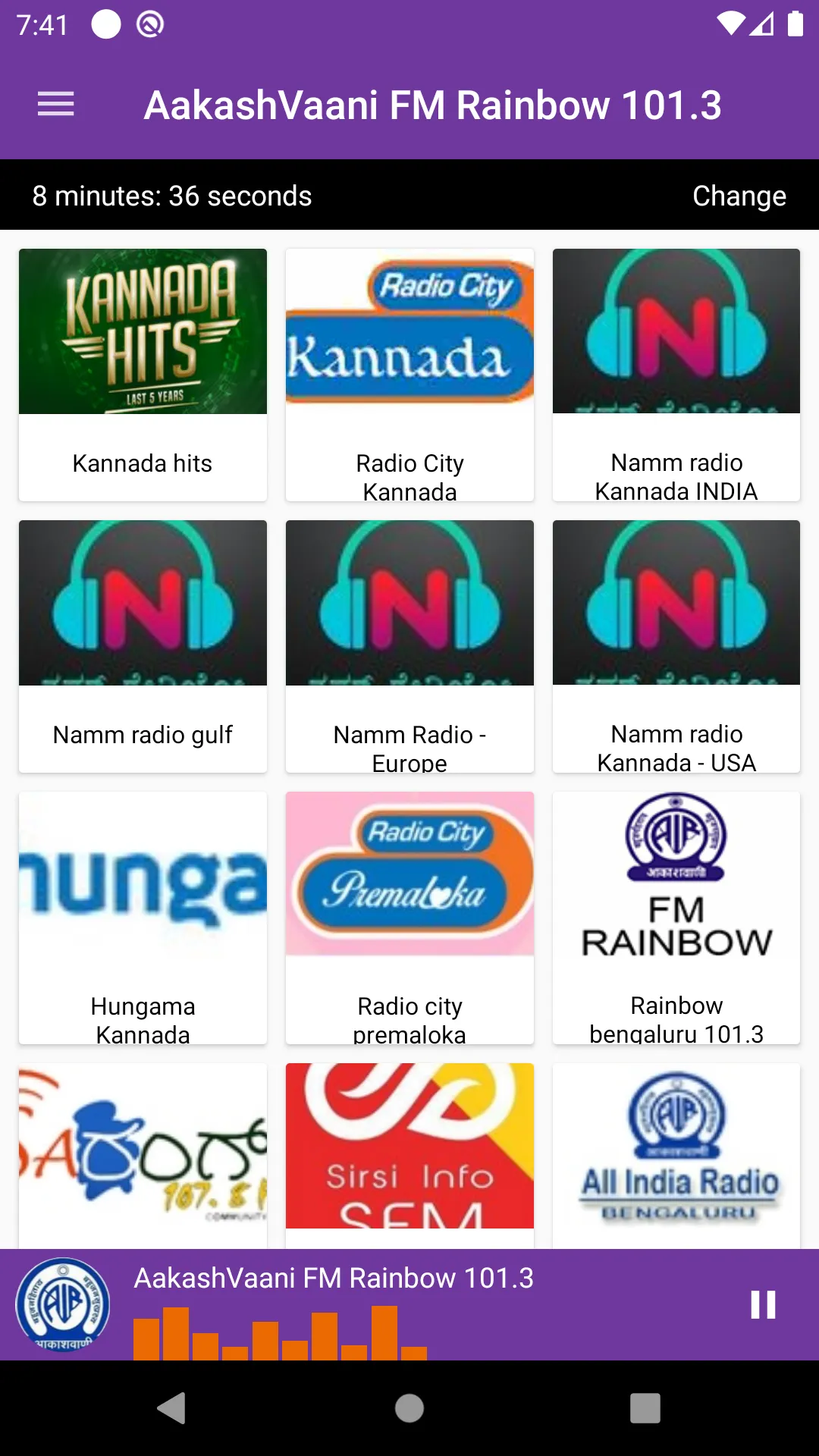 Kannada FM Radio 4k : Next Gen | Indus Appstore | Screenshot