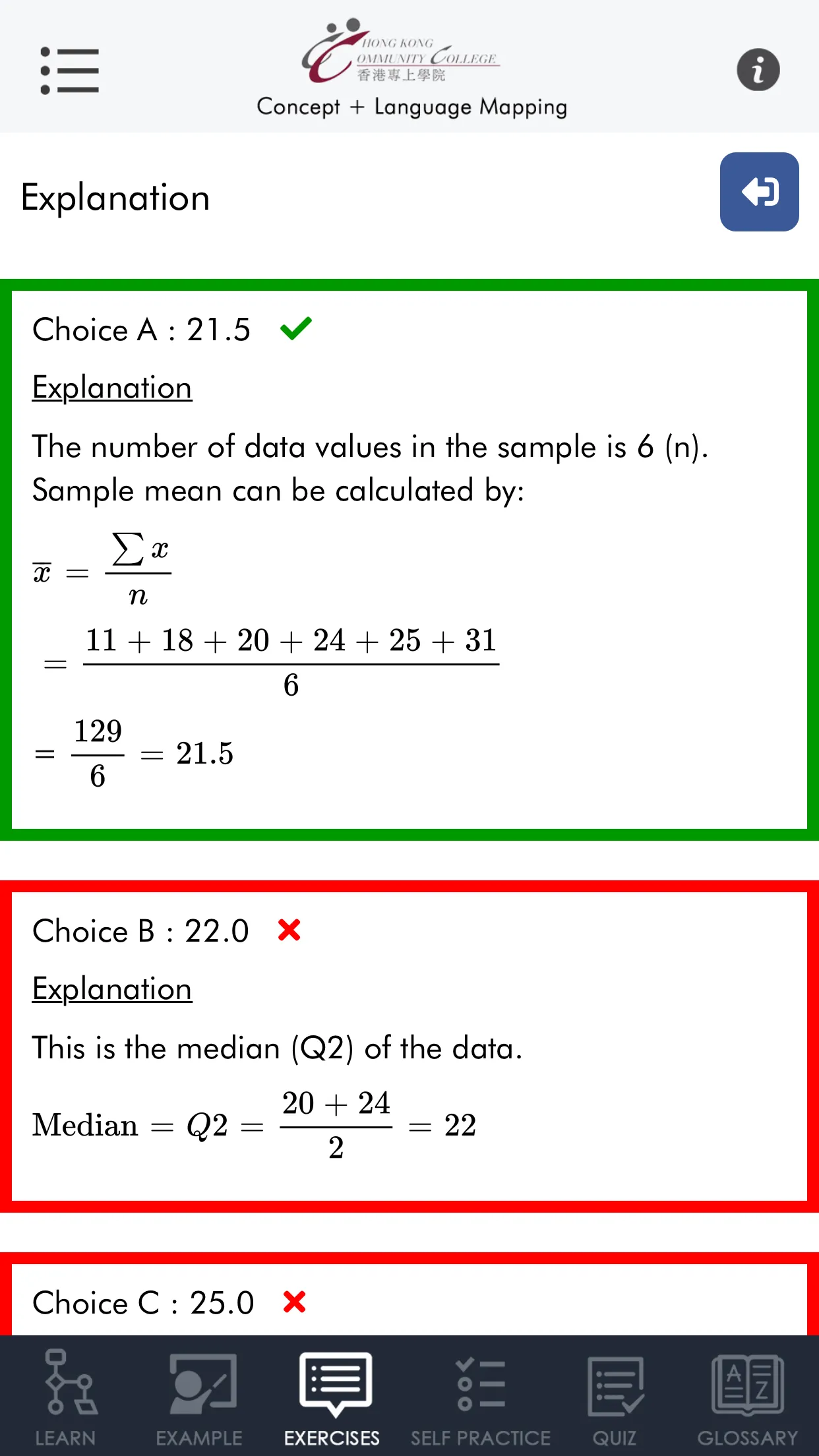 Math CLM | Indus Appstore | Screenshot