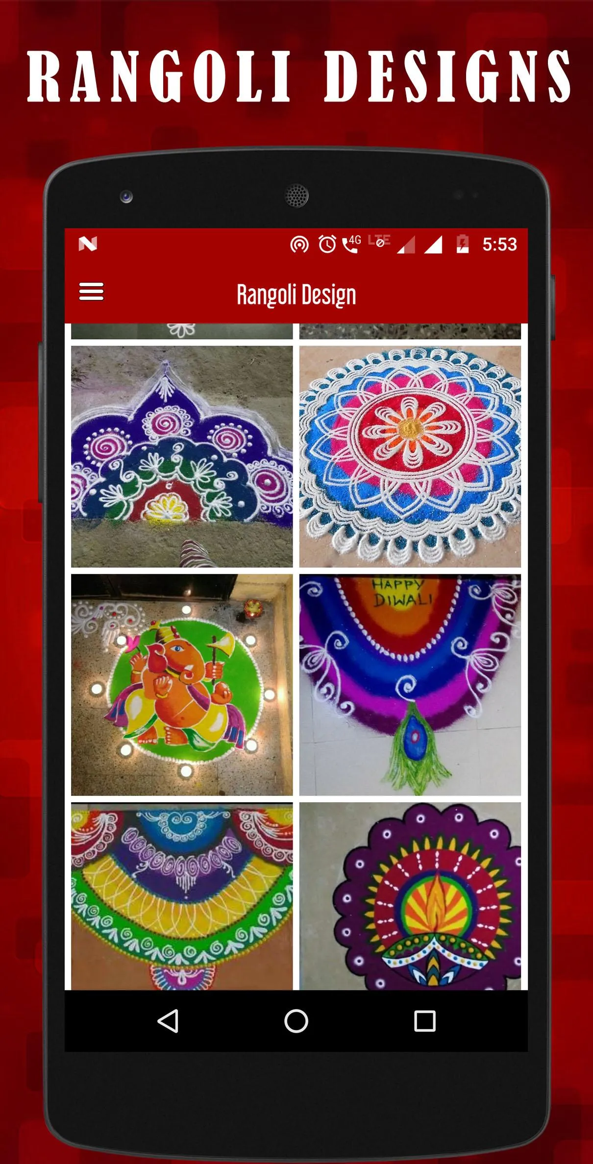 Latest Rangoli designs | Indus Appstore | Screenshot