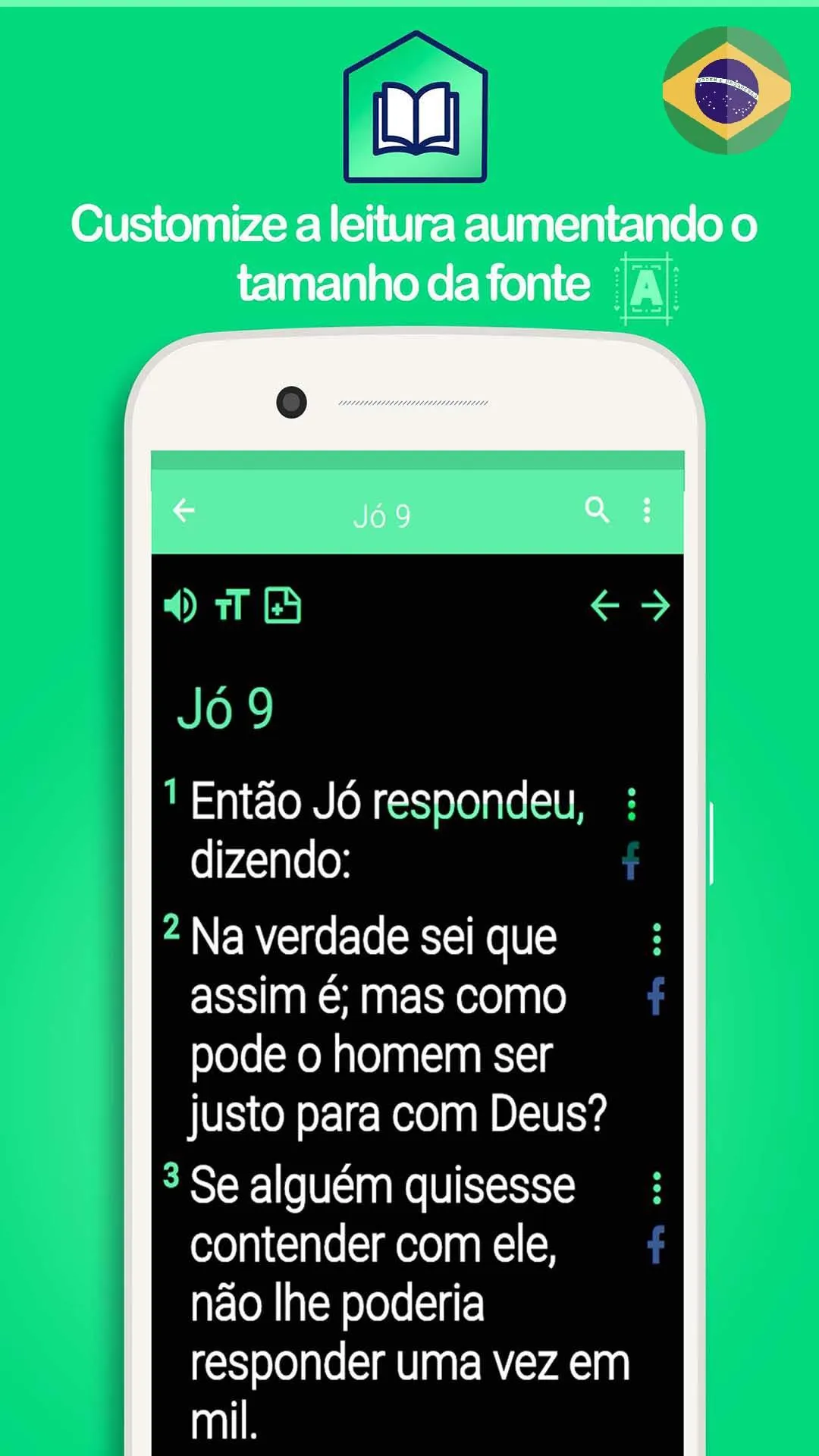 João Ferreira | Indus Appstore | Screenshot