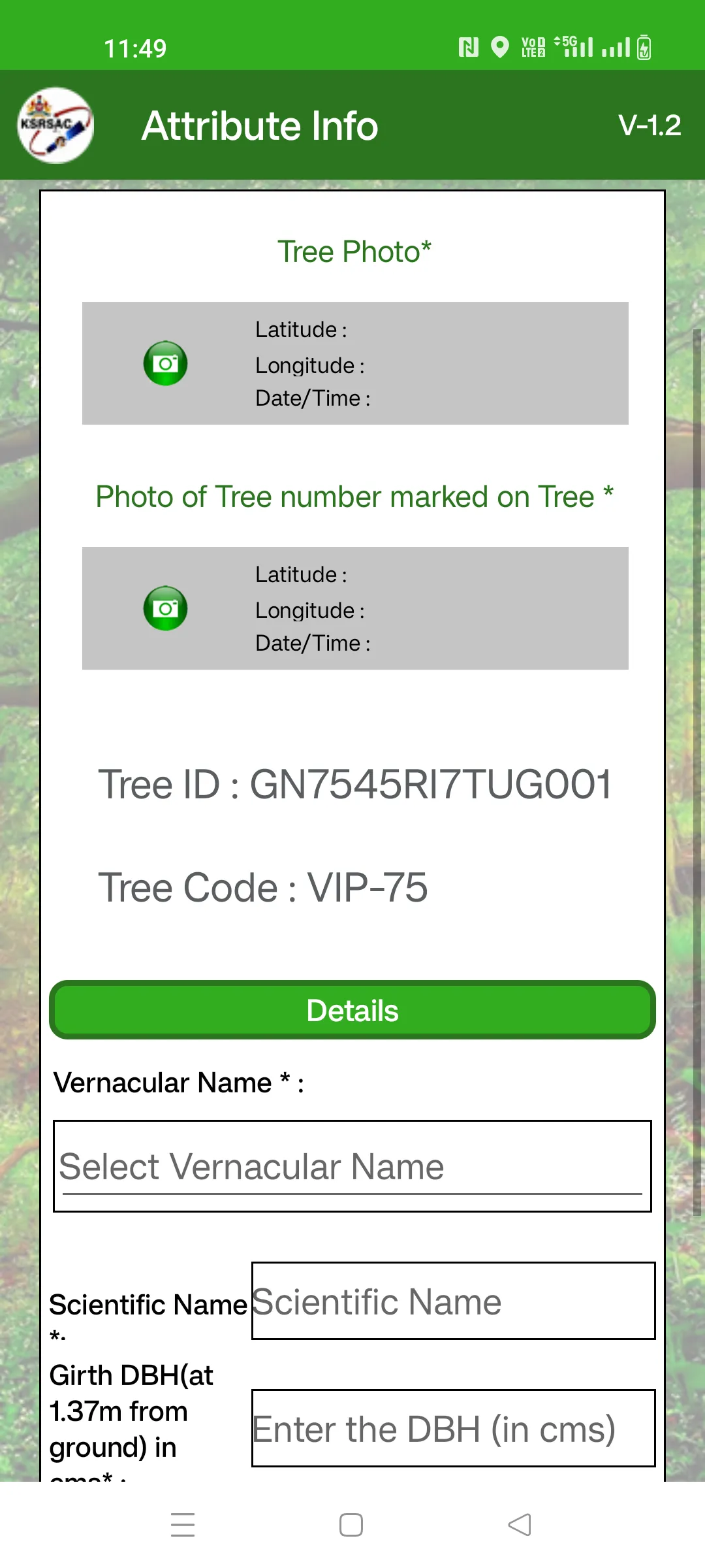 Bengaluru Tree Census | Indus Appstore | Screenshot