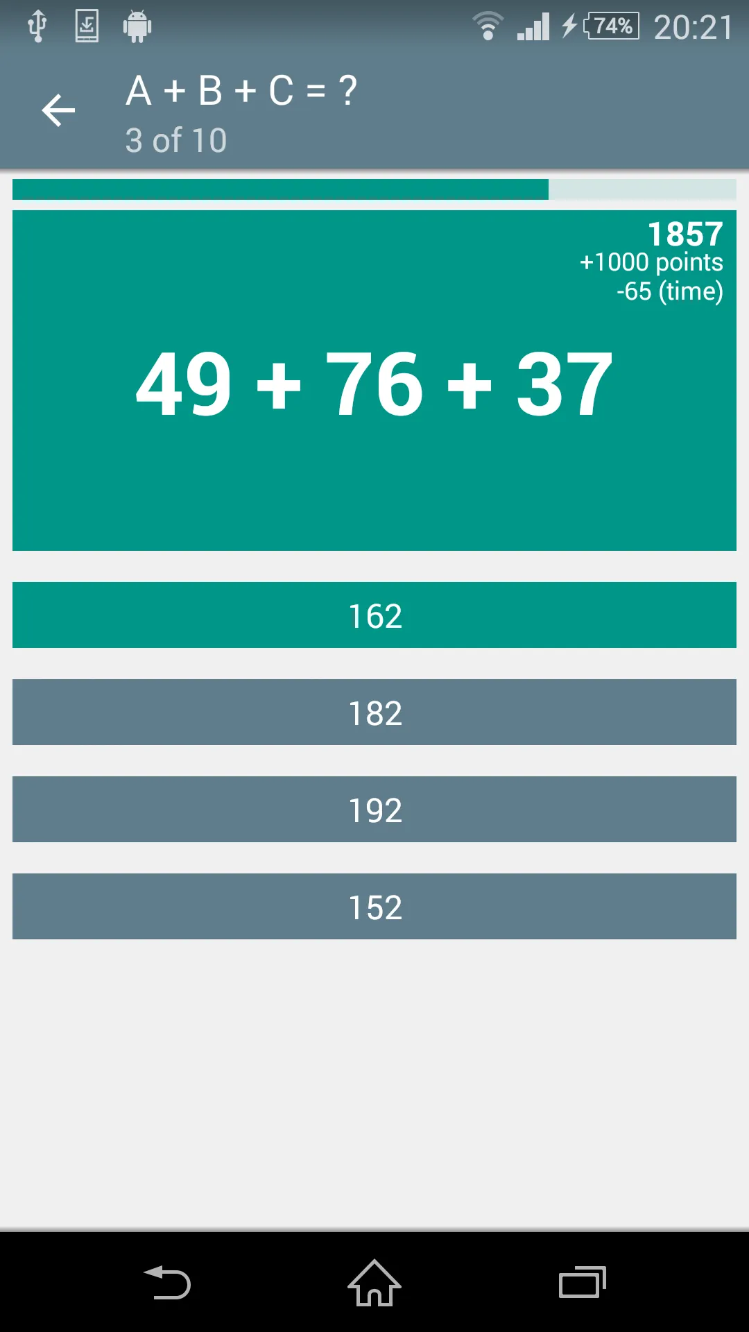 Math Game - Classic Brain Game | Indus Appstore | Screenshot