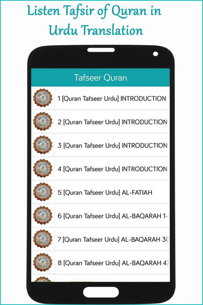Quran Mp3 in Urdu Translation | Indus Appstore | Screenshot