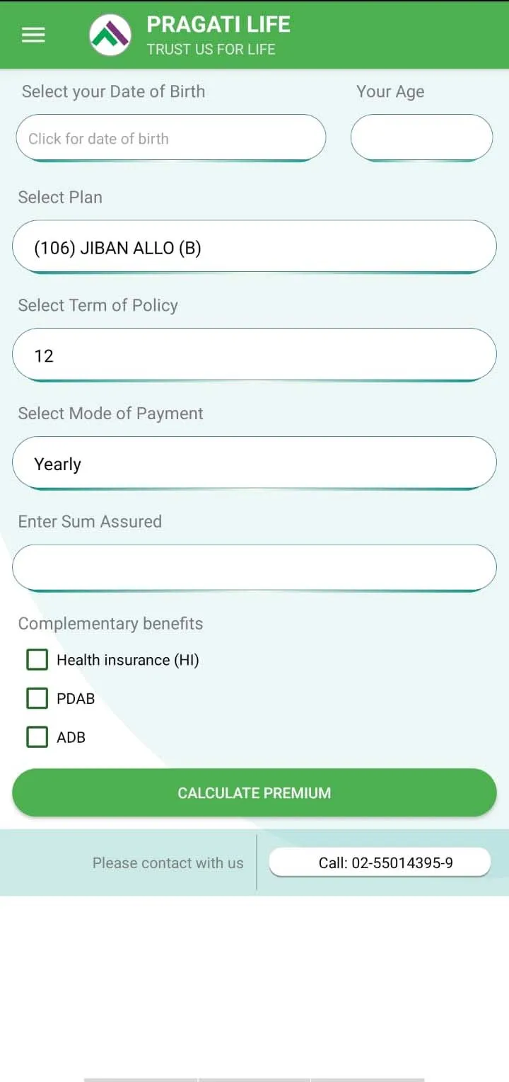 Pragati Life | Indus Appstore | Screenshot