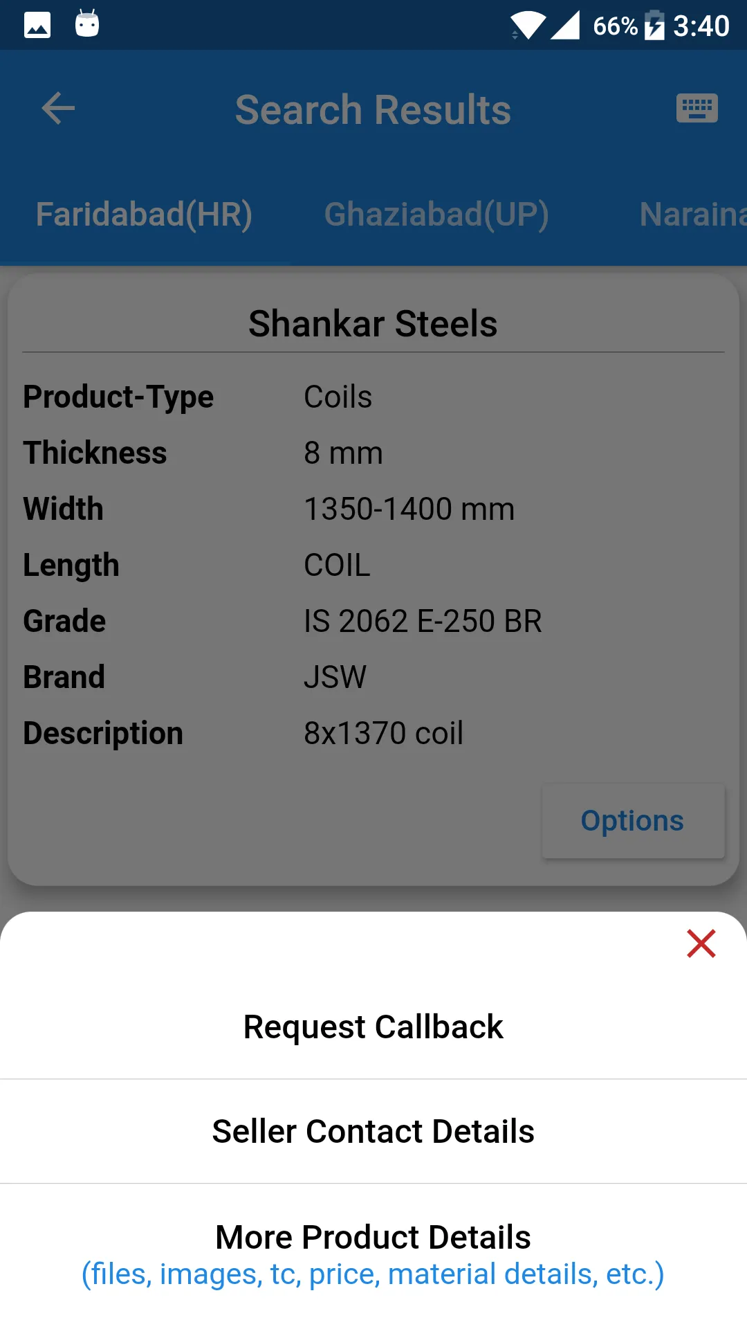 SteelMonk | Indus Appstore | Screenshot