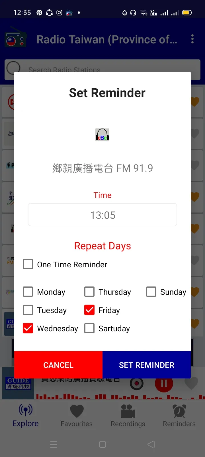 Radio Taiwan : Stream FM Music | Indus Appstore | Screenshot