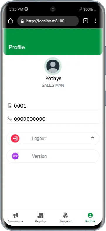 Pothys EPM | Indus Appstore | Screenshot
