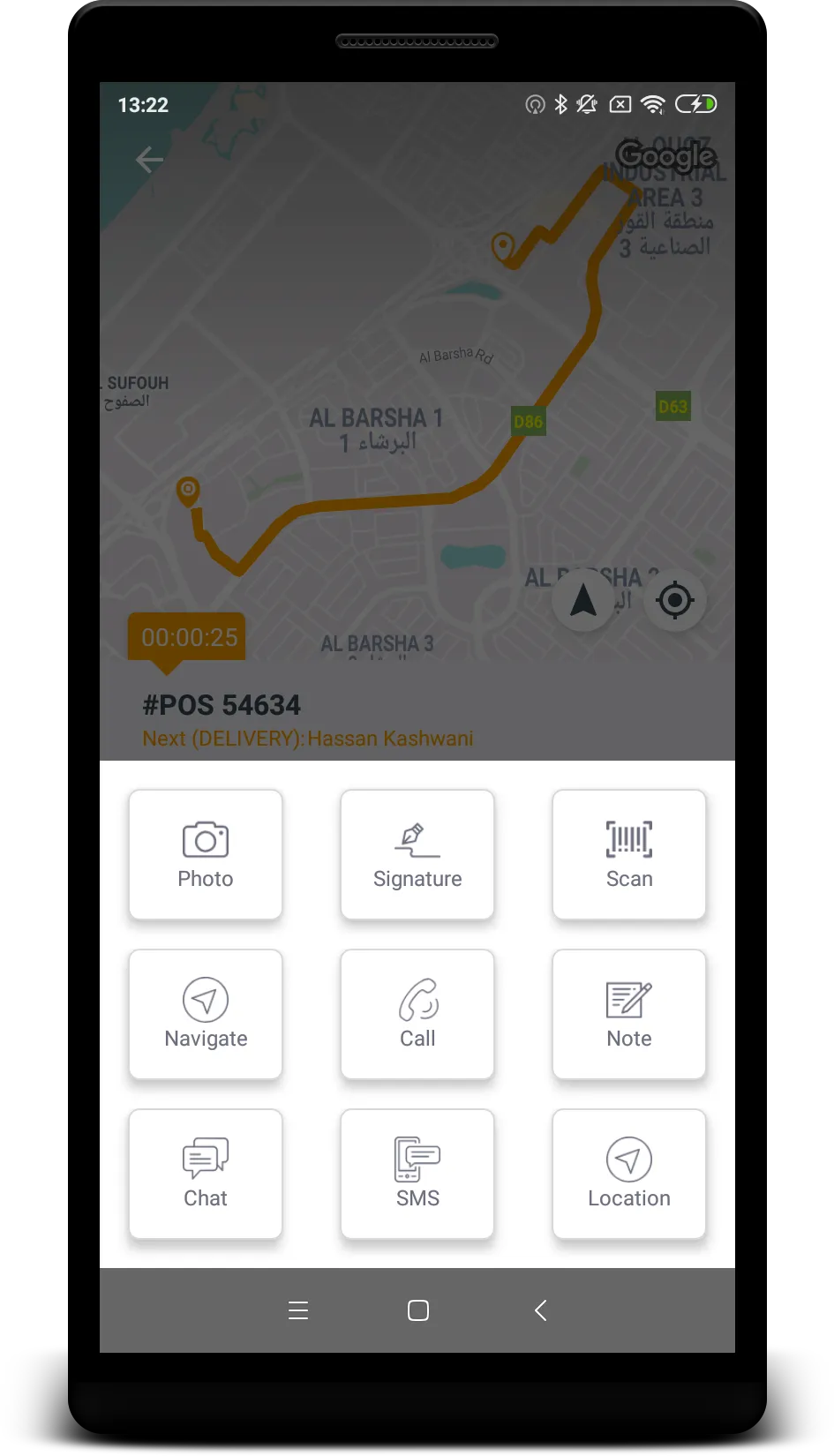 OC Delivery | Indus Appstore | Screenshot