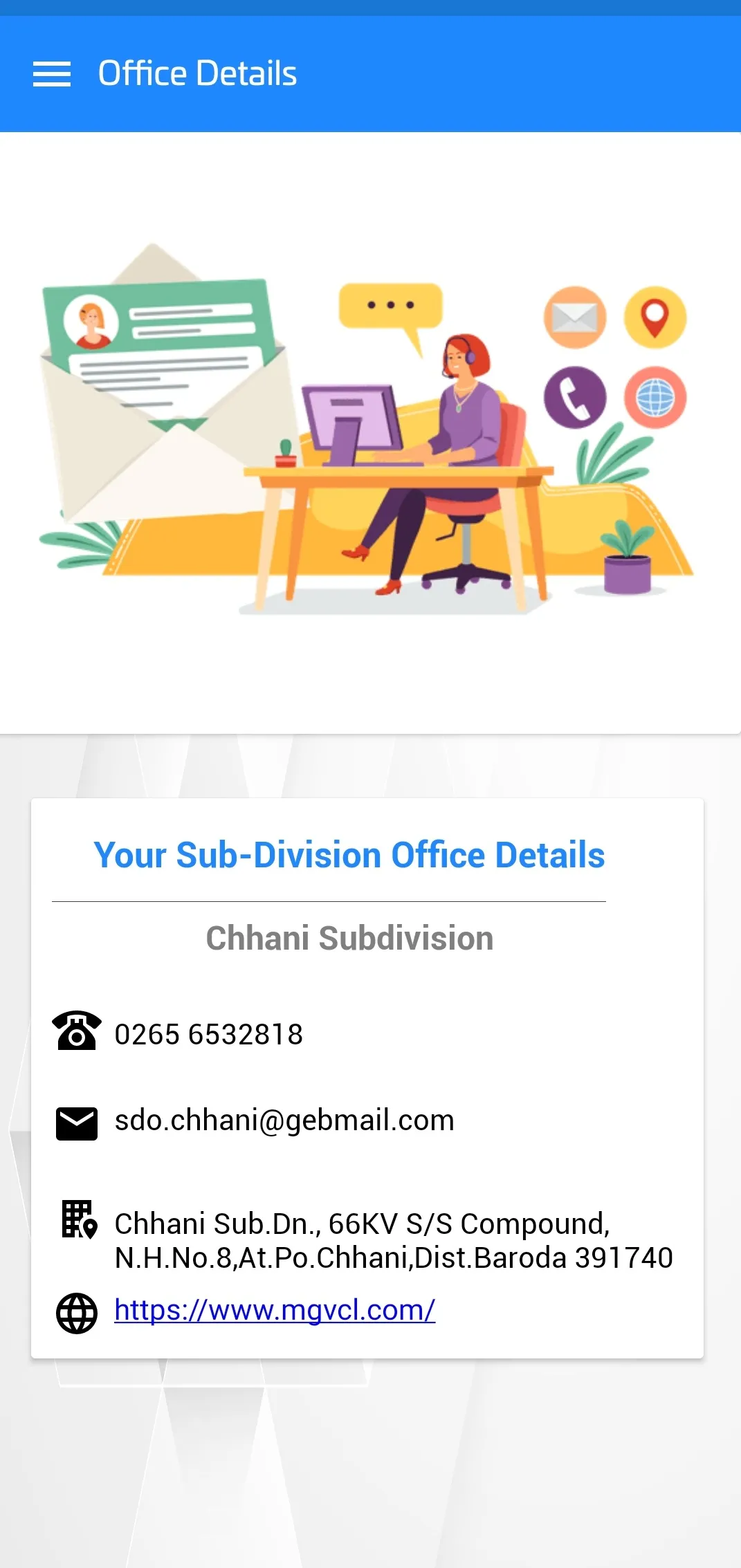 MGVCL App | Indus Appstore | Screenshot