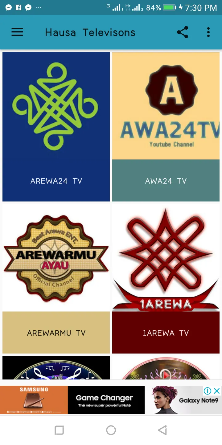 Hausa Televisions | Indus Appstore | Screenshot