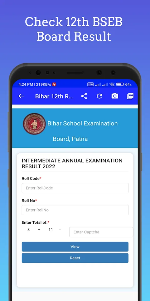 Bihar Board Result 2023, 10-12 | Indus Appstore | Screenshot