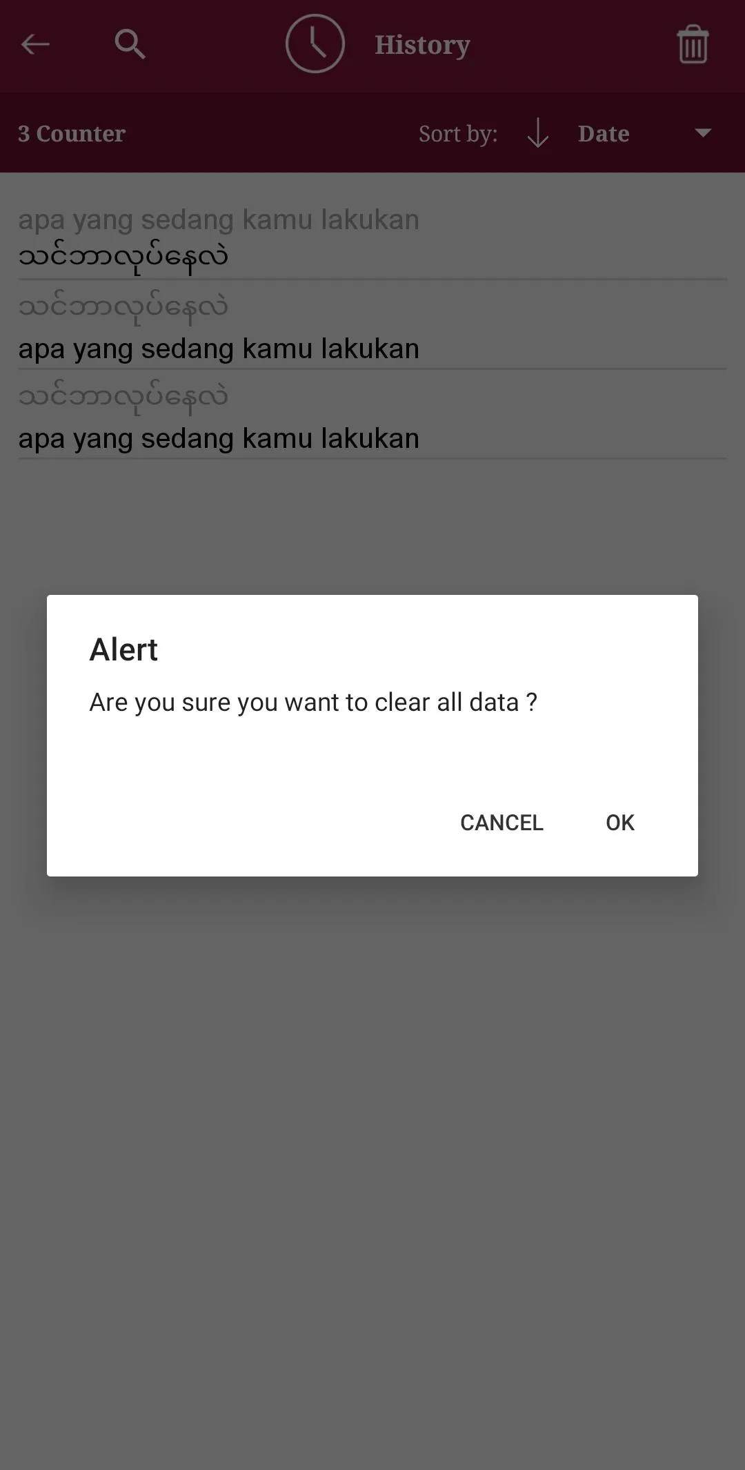 Myanmar-Indonesian Translator | Indus Appstore | Screenshot