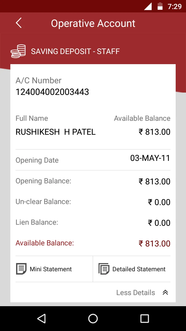 Karnavati Bank | Indus Appstore | Screenshot