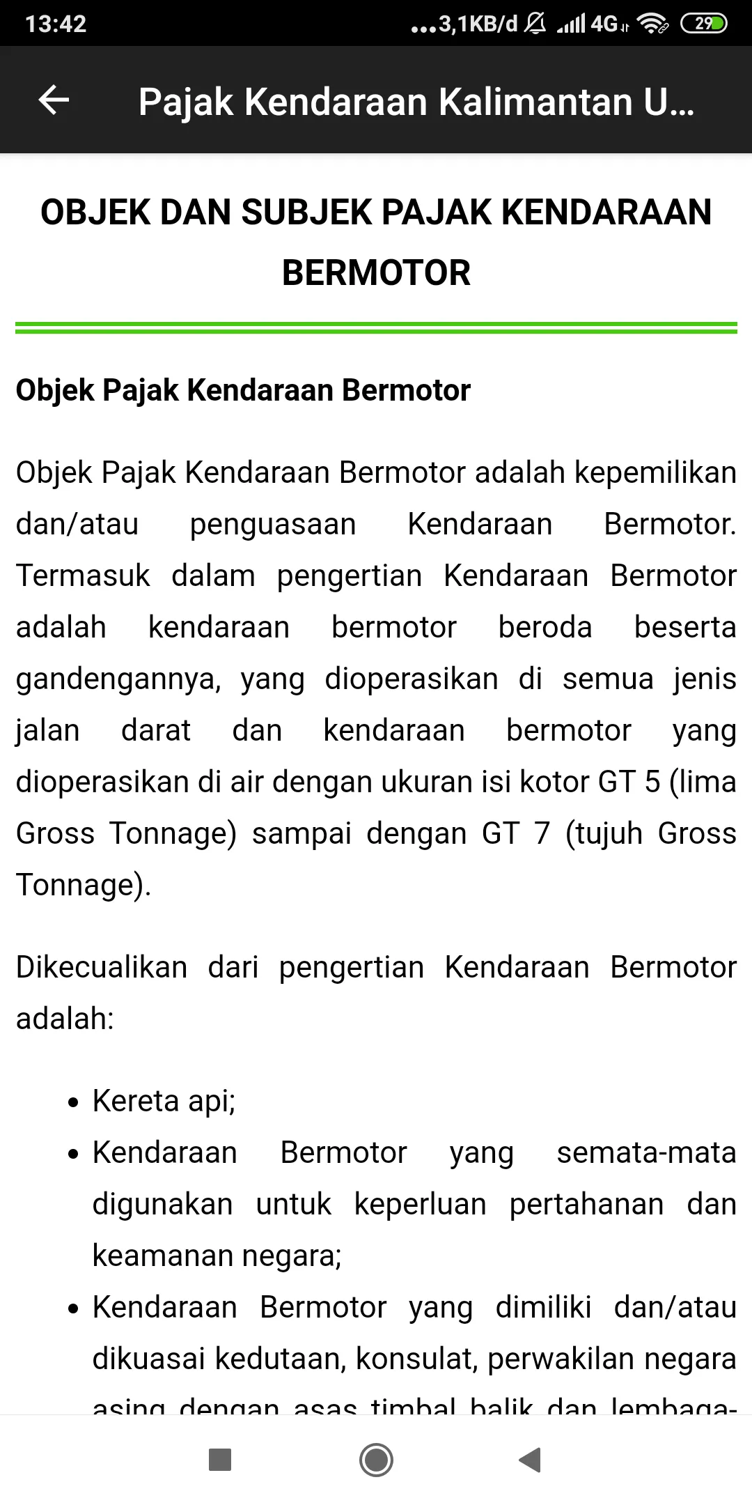 Cek Pajak Kendaraan Kaltara | Indus Appstore | Screenshot