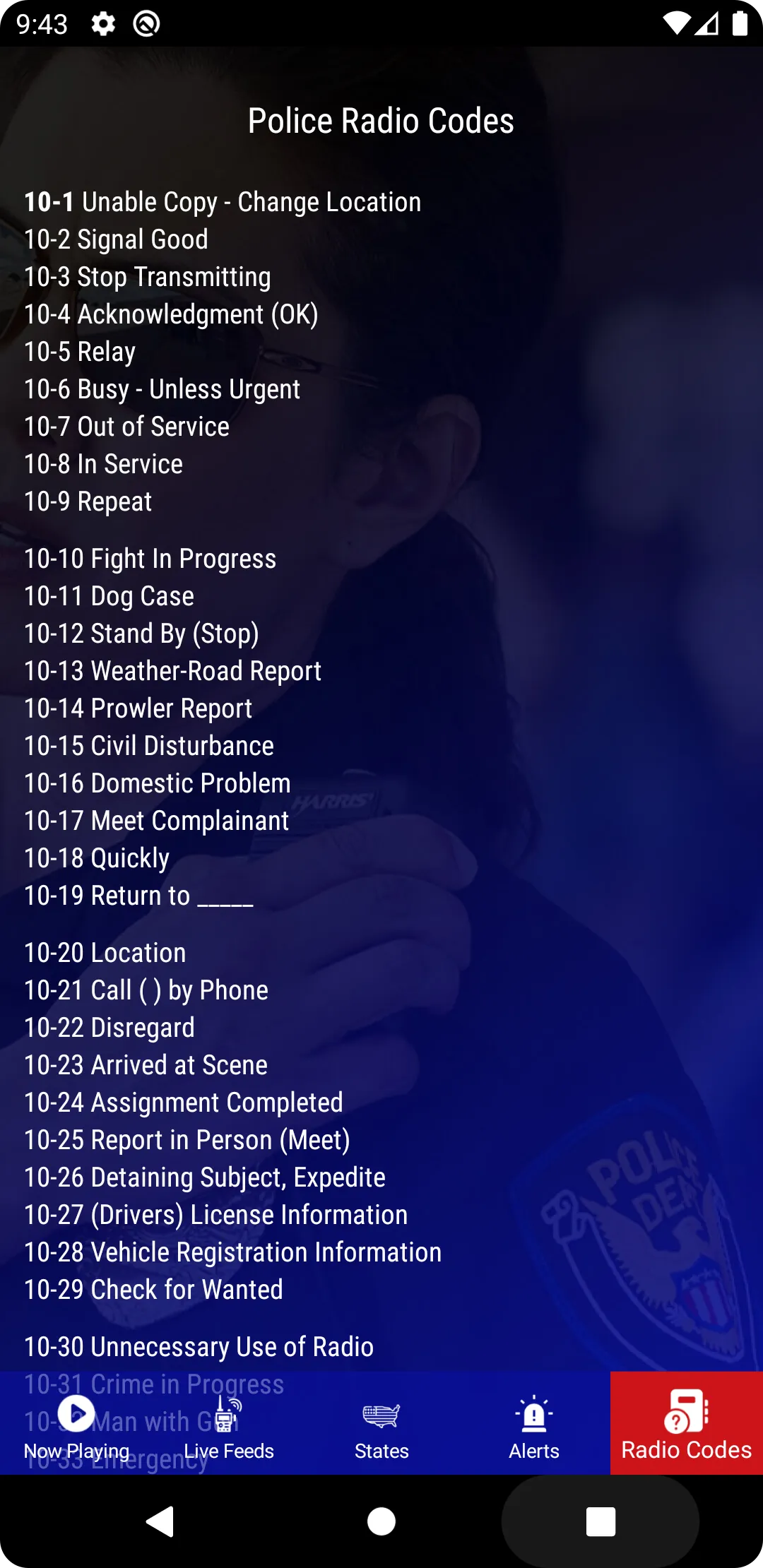 Police Radio Scanner | Indus Appstore | Screenshot