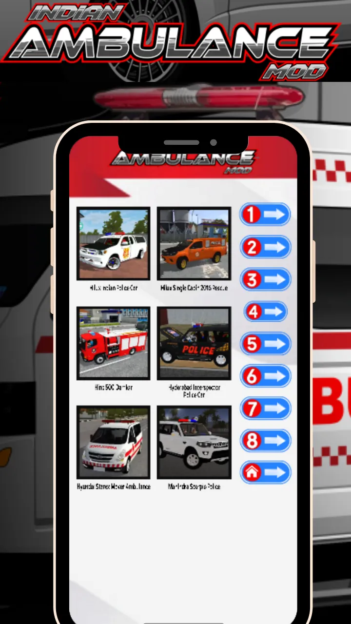 India Ambulance Mod | Indus Appstore | Screenshot