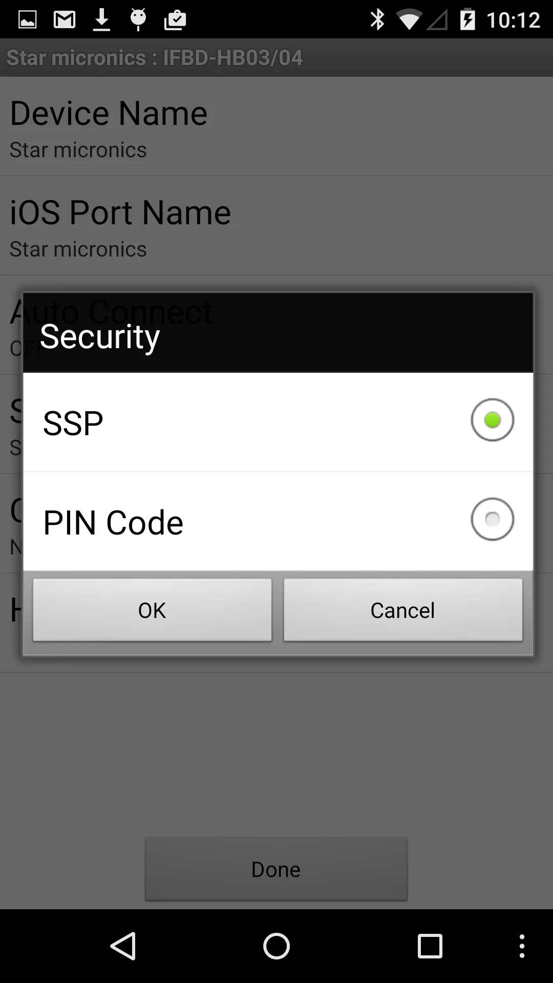 Star Setting Utility | Indus Appstore | Screenshot