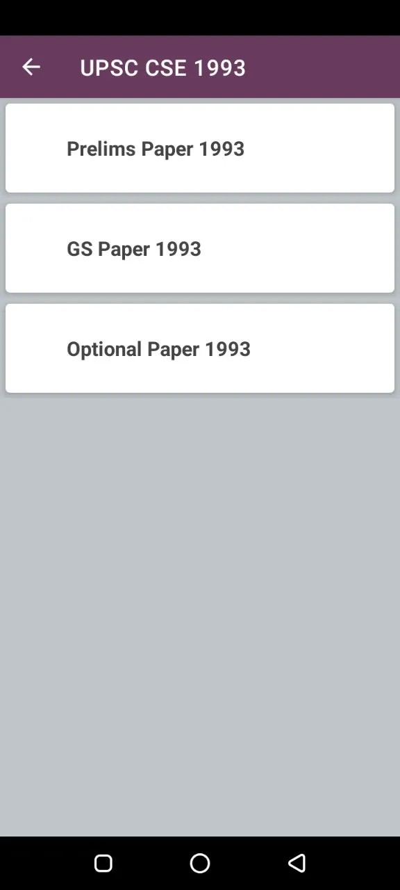 UPSC Syllabus II Past Papers | Indus Appstore | Screenshot