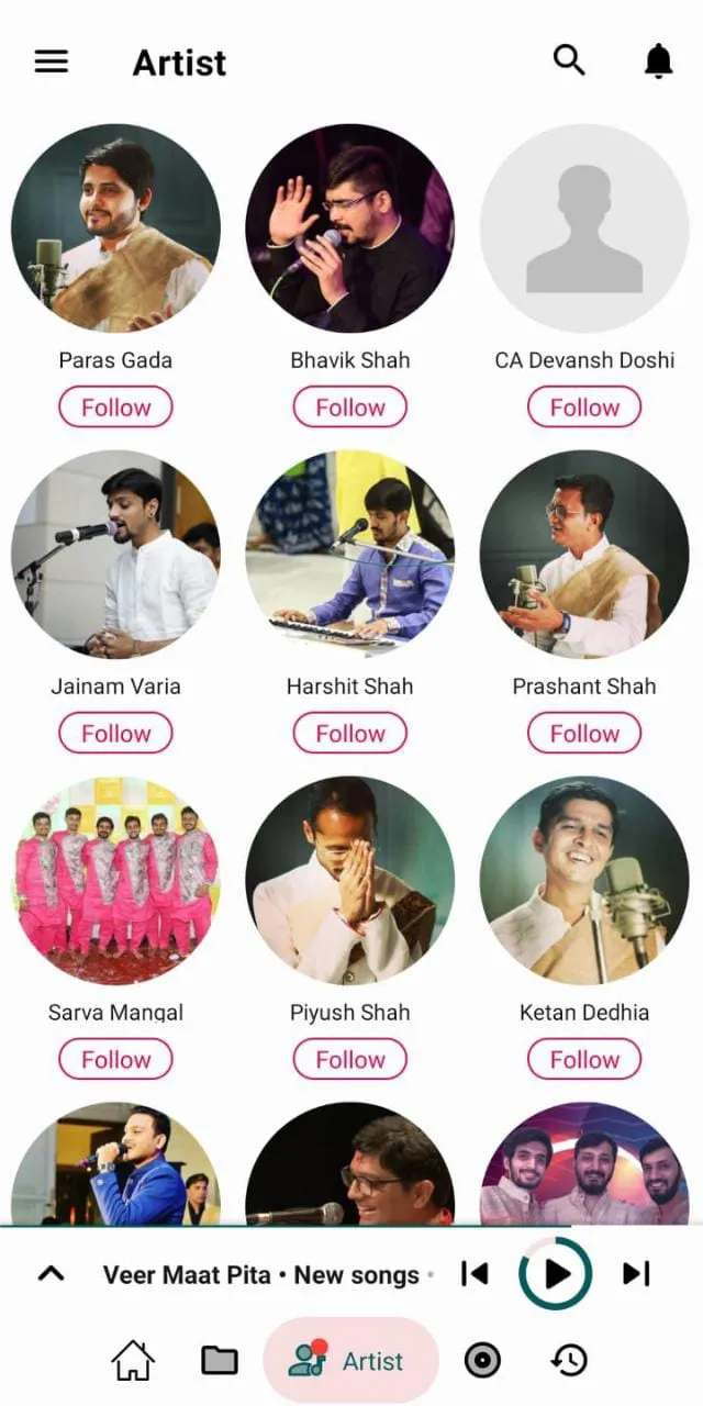 JinRaag - Jain Music App | Indus Appstore | Screenshot