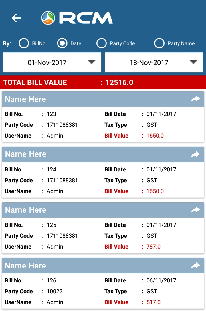 RCM POS | Indus Appstore | Screenshot
