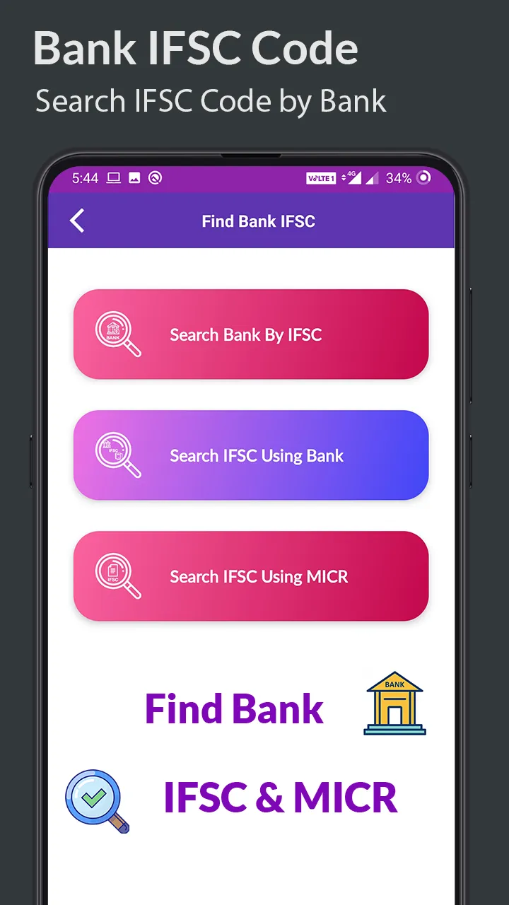 All Bank Balance Check | Indus Appstore | Screenshot