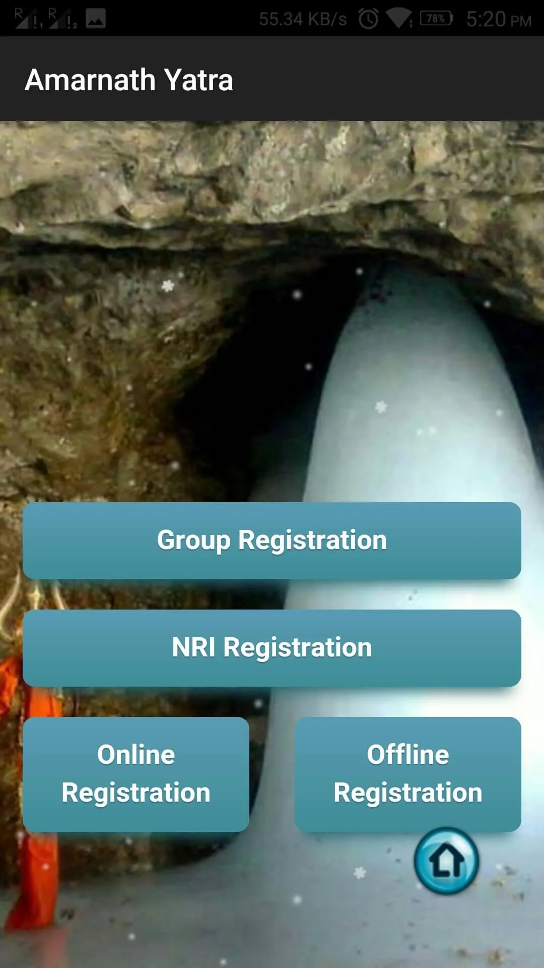 Amarnath Online Info | Indus Appstore | Screenshot