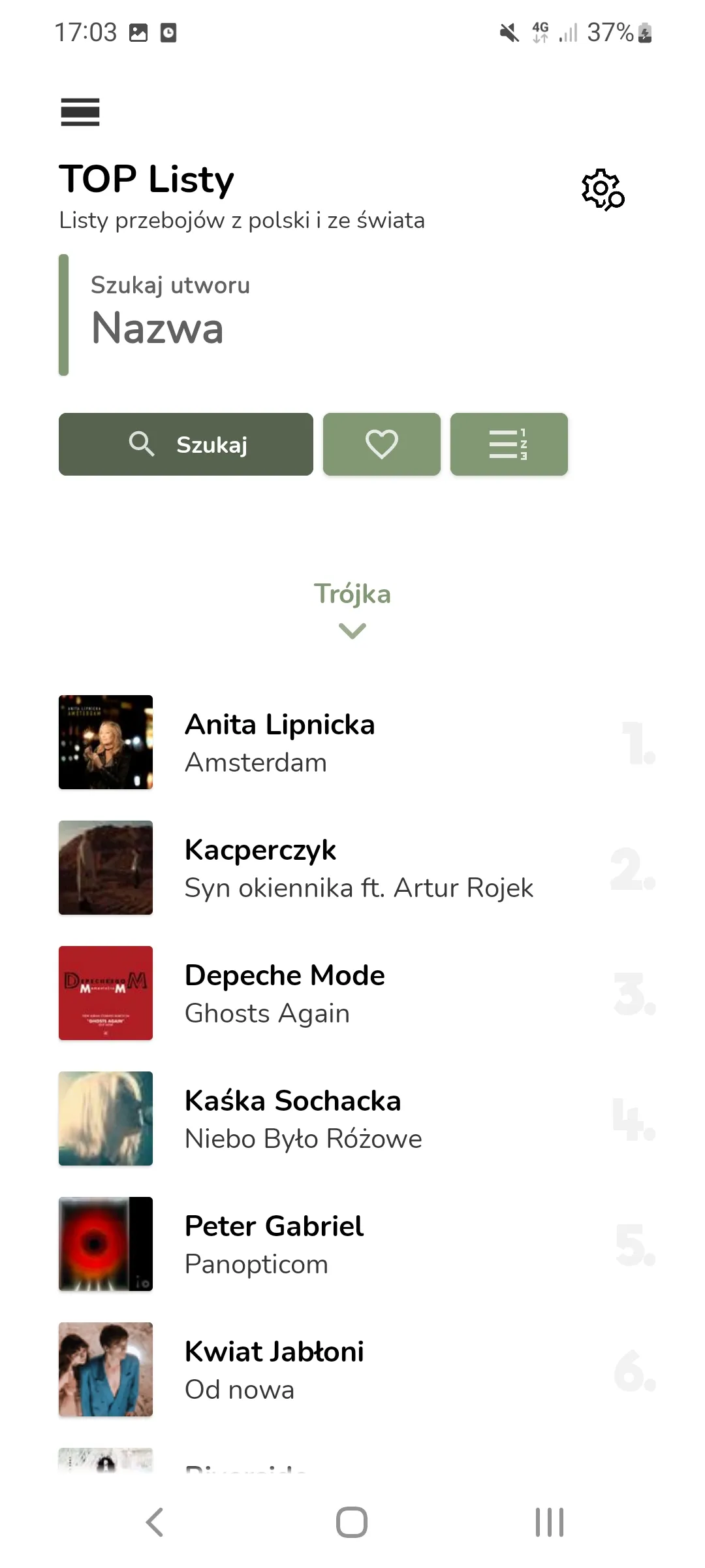 Teksto Lyrics | Indus Appstore | Screenshot