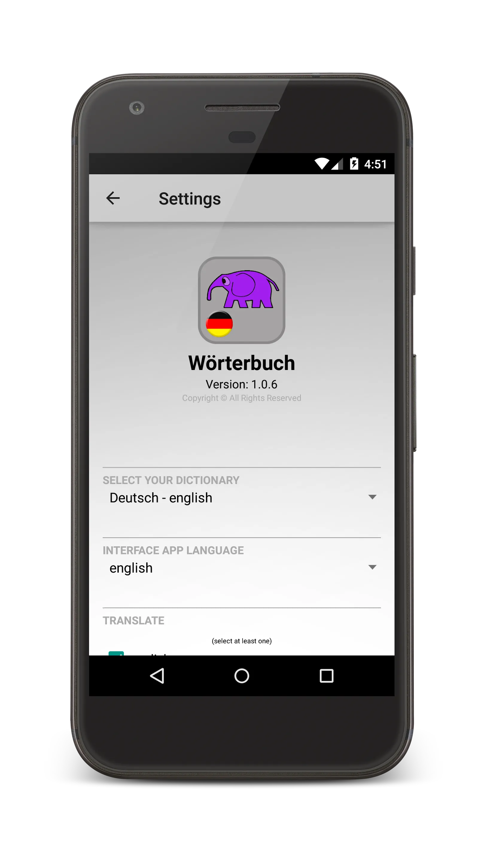 German Dictionary | Indus Appstore | Screenshot