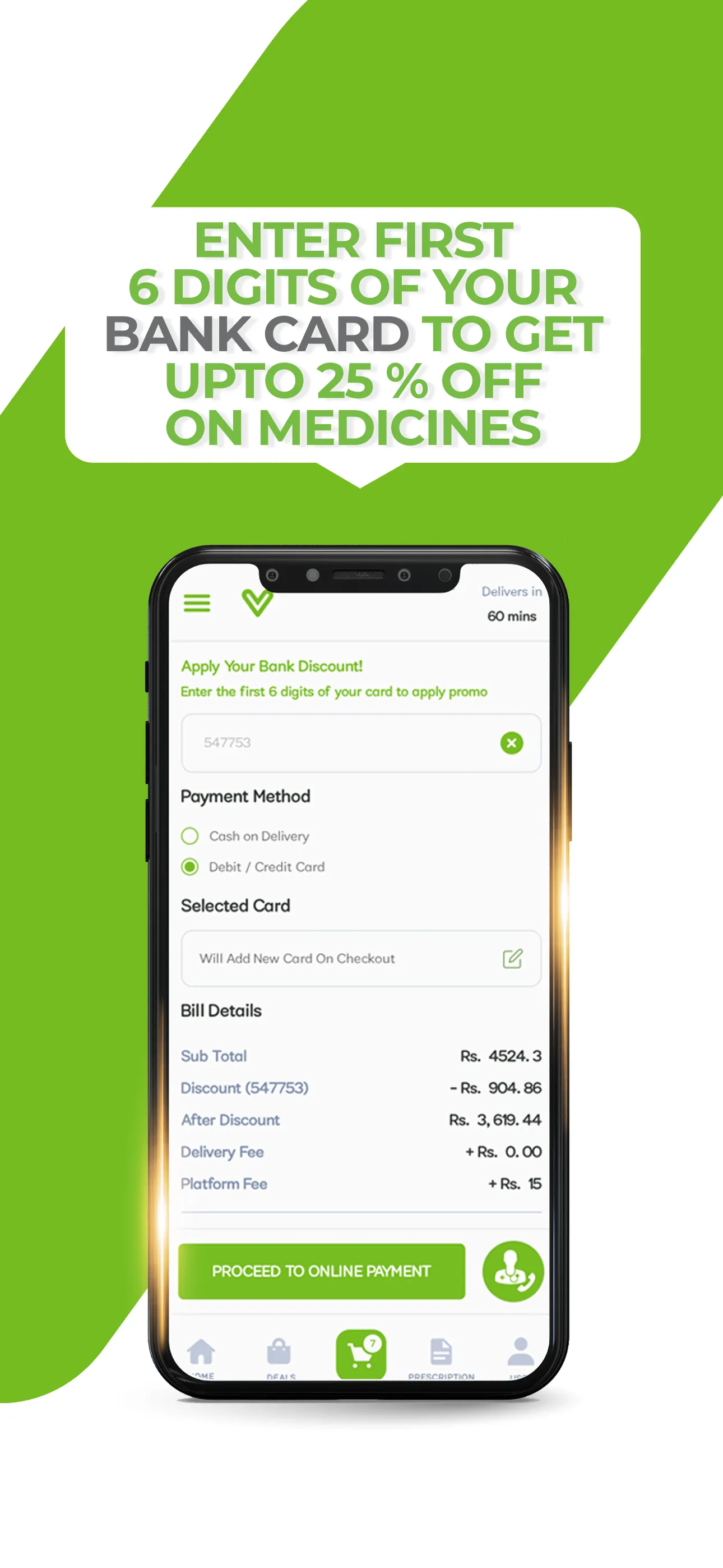 DVAGO - Pharmacy & Healthcare | Indus Appstore | Screenshot