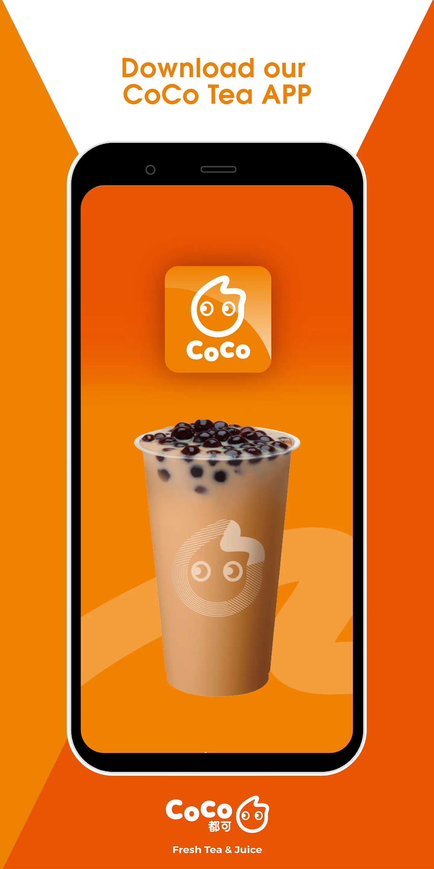 CoCo Tea Ontario | Indus Appstore | Screenshot