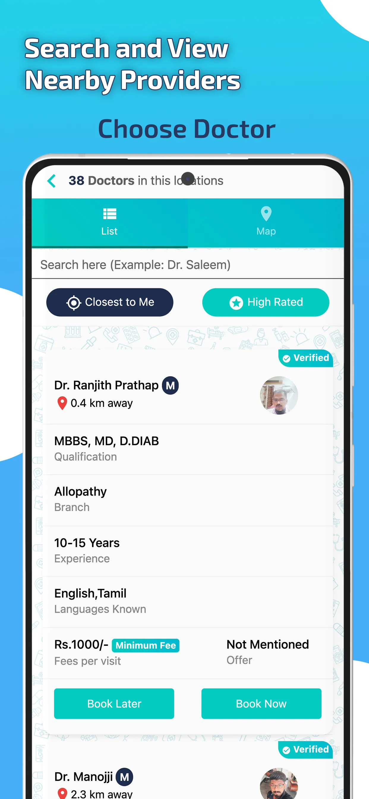 Treat at Home: Doctor OnDemand | Indus Appstore | Screenshot