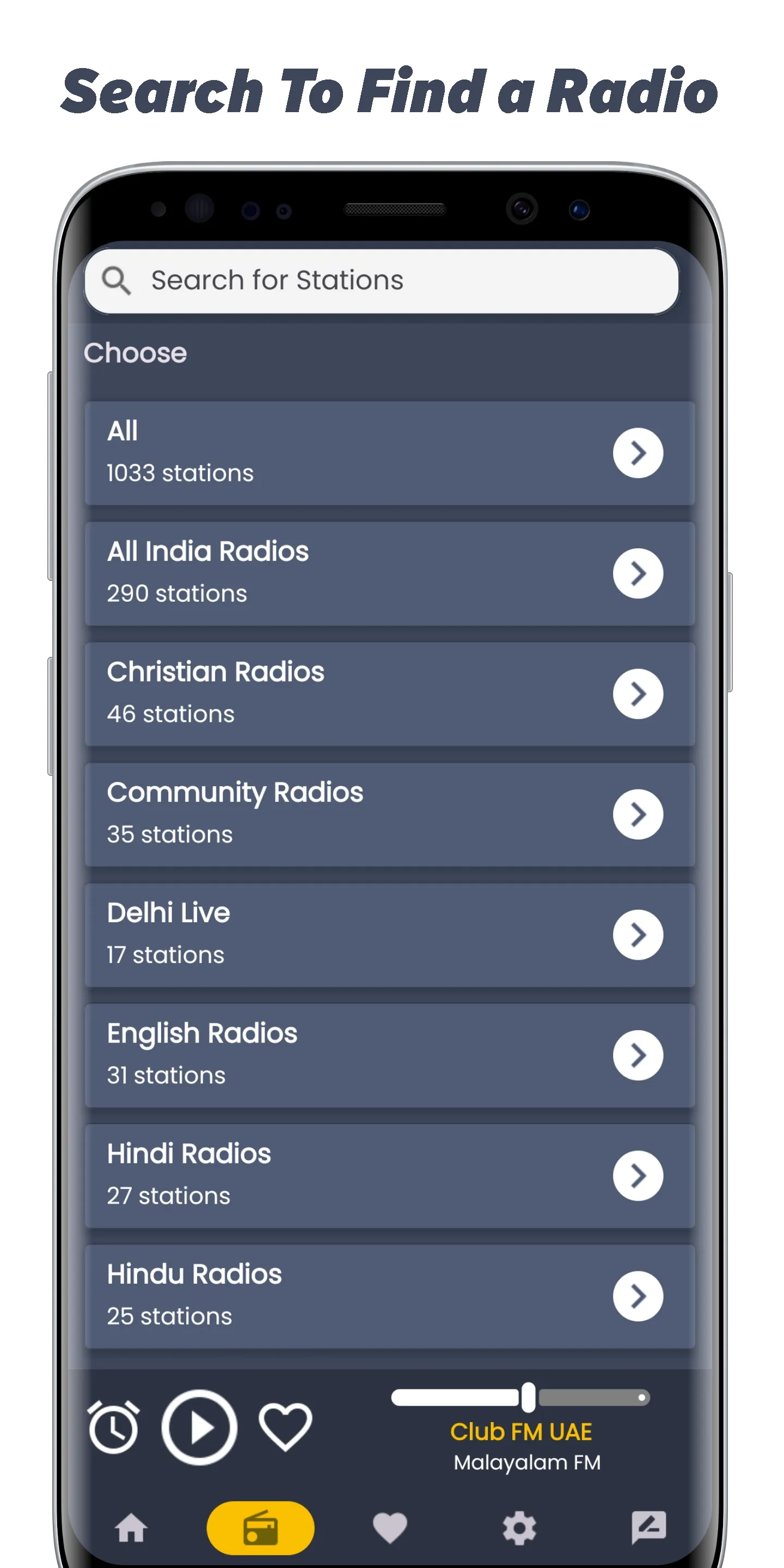 Malayalam Fm Radios - FM / AM | Indus Appstore | Screenshot