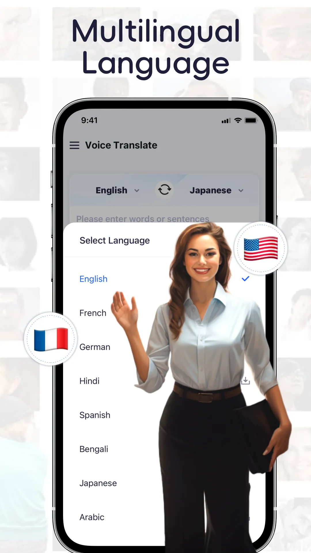 Voice Translator - AI | Indus Appstore | Screenshot