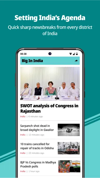 Republic World Digital | Indus Appstore | Screenshot