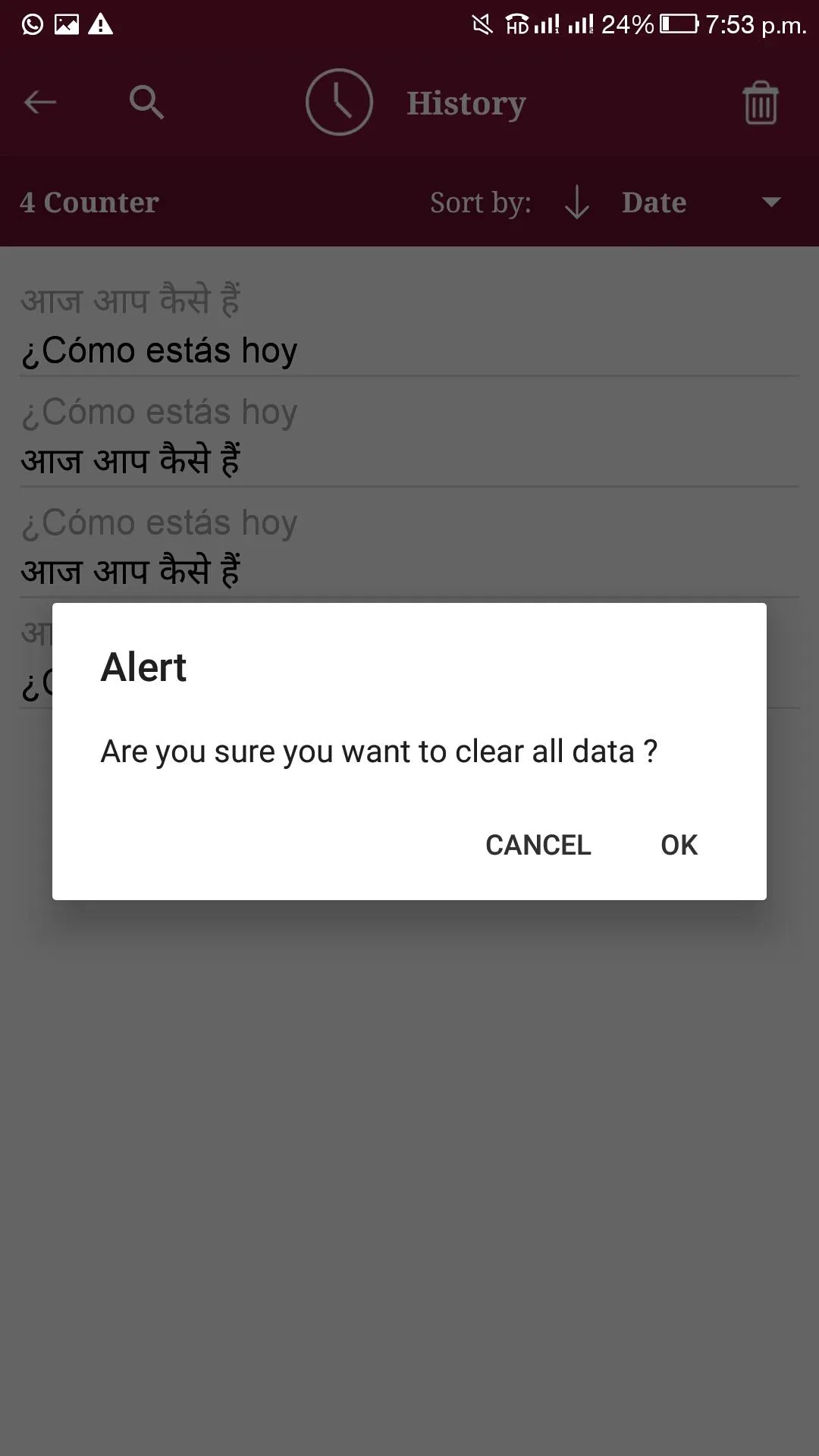 Hindi - Spanish Translator | Indus Appstore | Screenshot