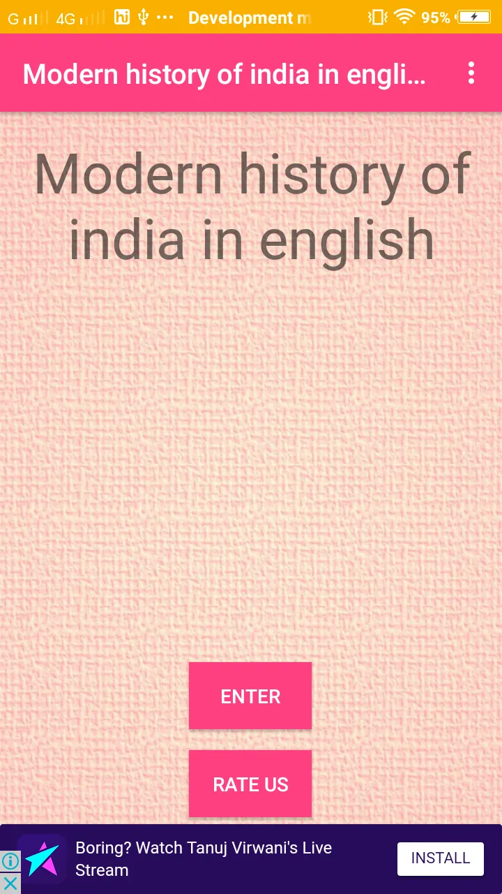 Modern history of india | Indus Appstore | Screenshot