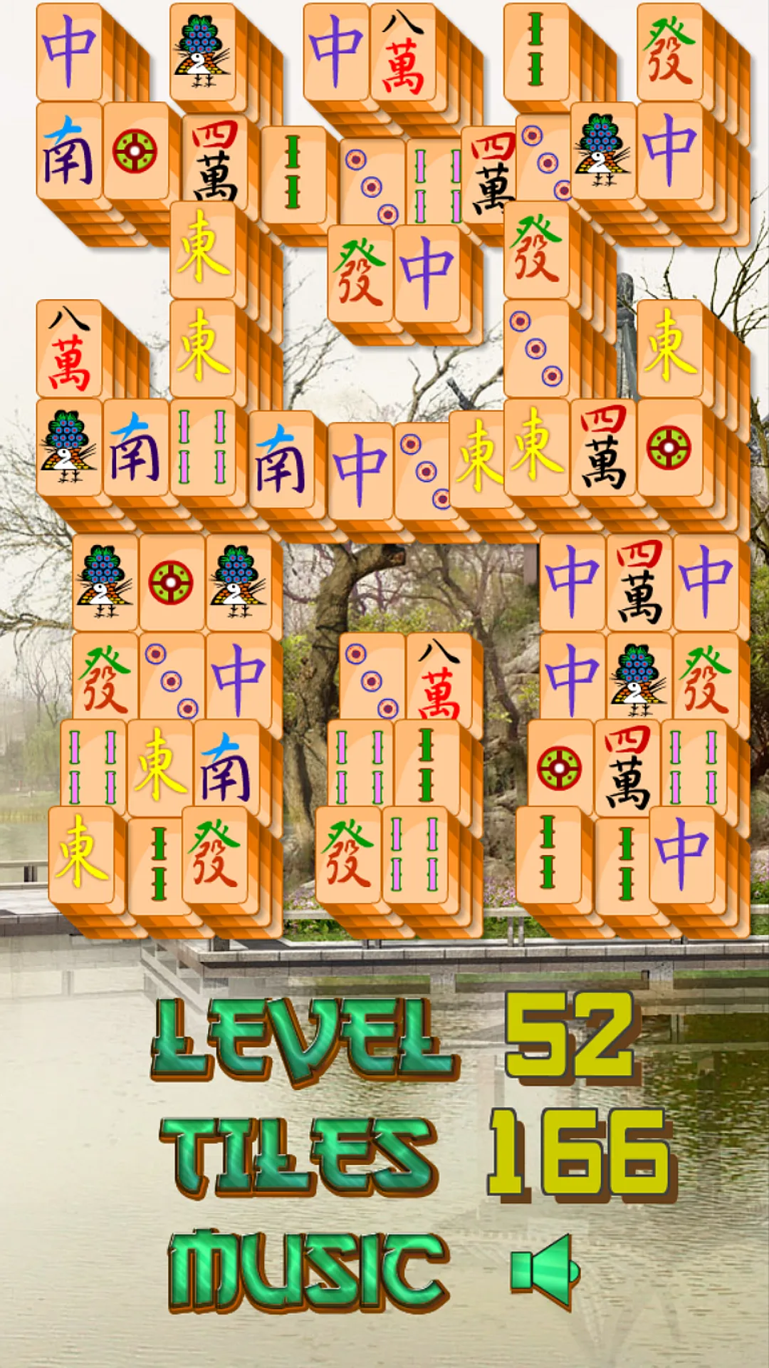 Mahjong Kingdom | Indus Appstore | Screenshot