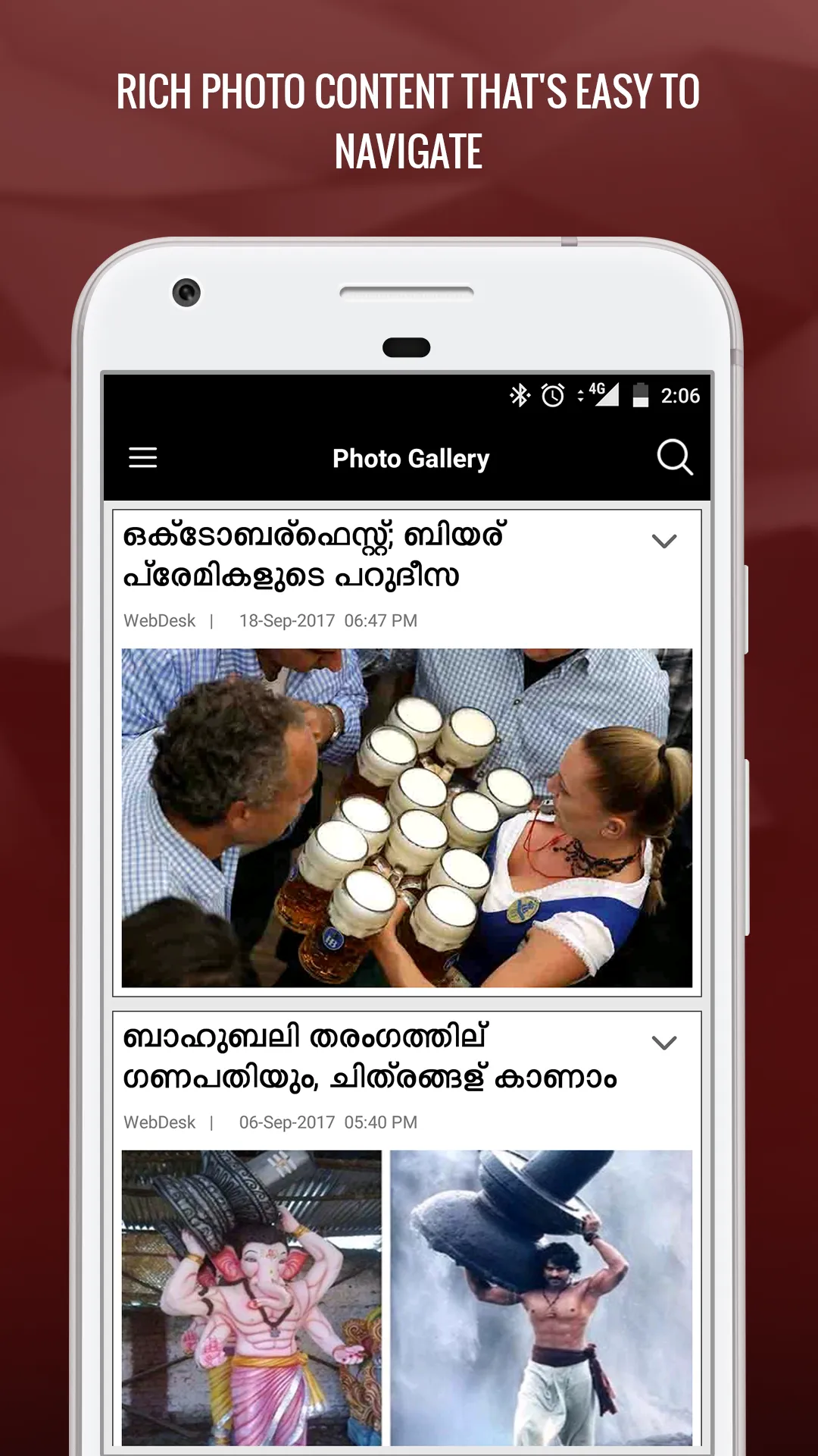 Indian Express Malayalam | Indus Appstore | Screenshot