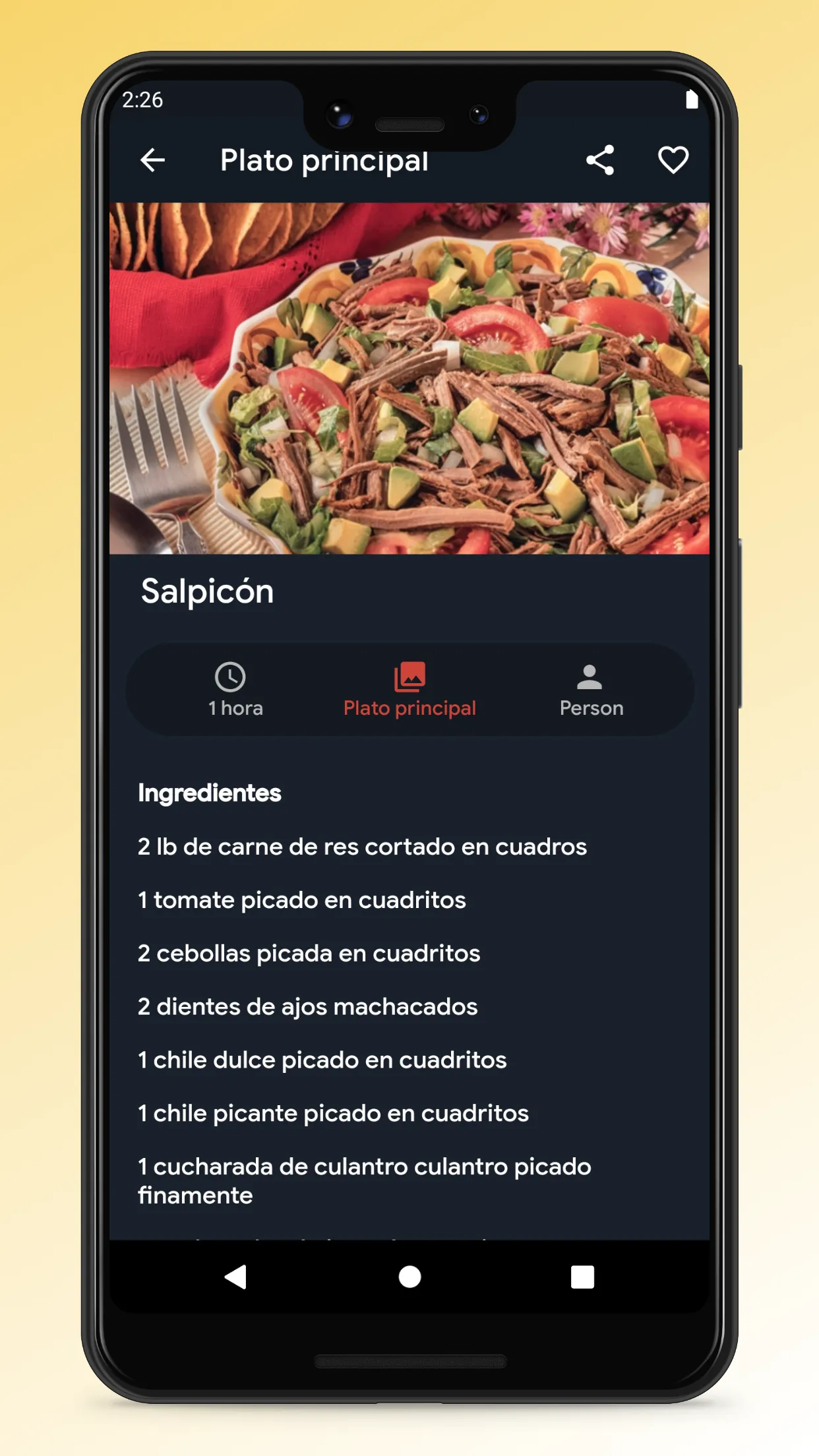 Honduran Recipes - Food App | Indus Appstore | Screenshot