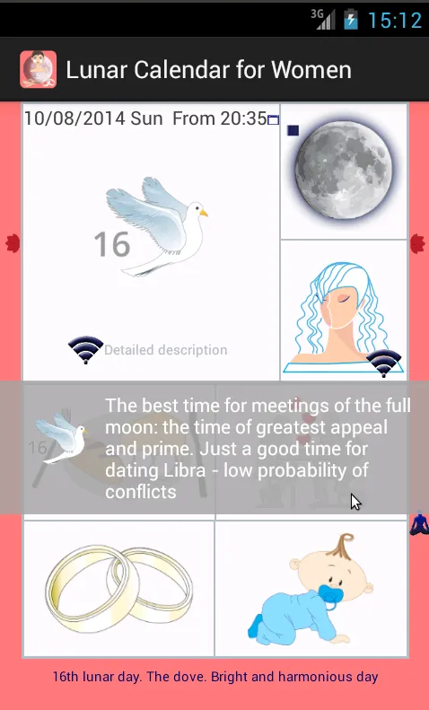 Lunar Calendar for Women | Indus Appstore | Screenshot