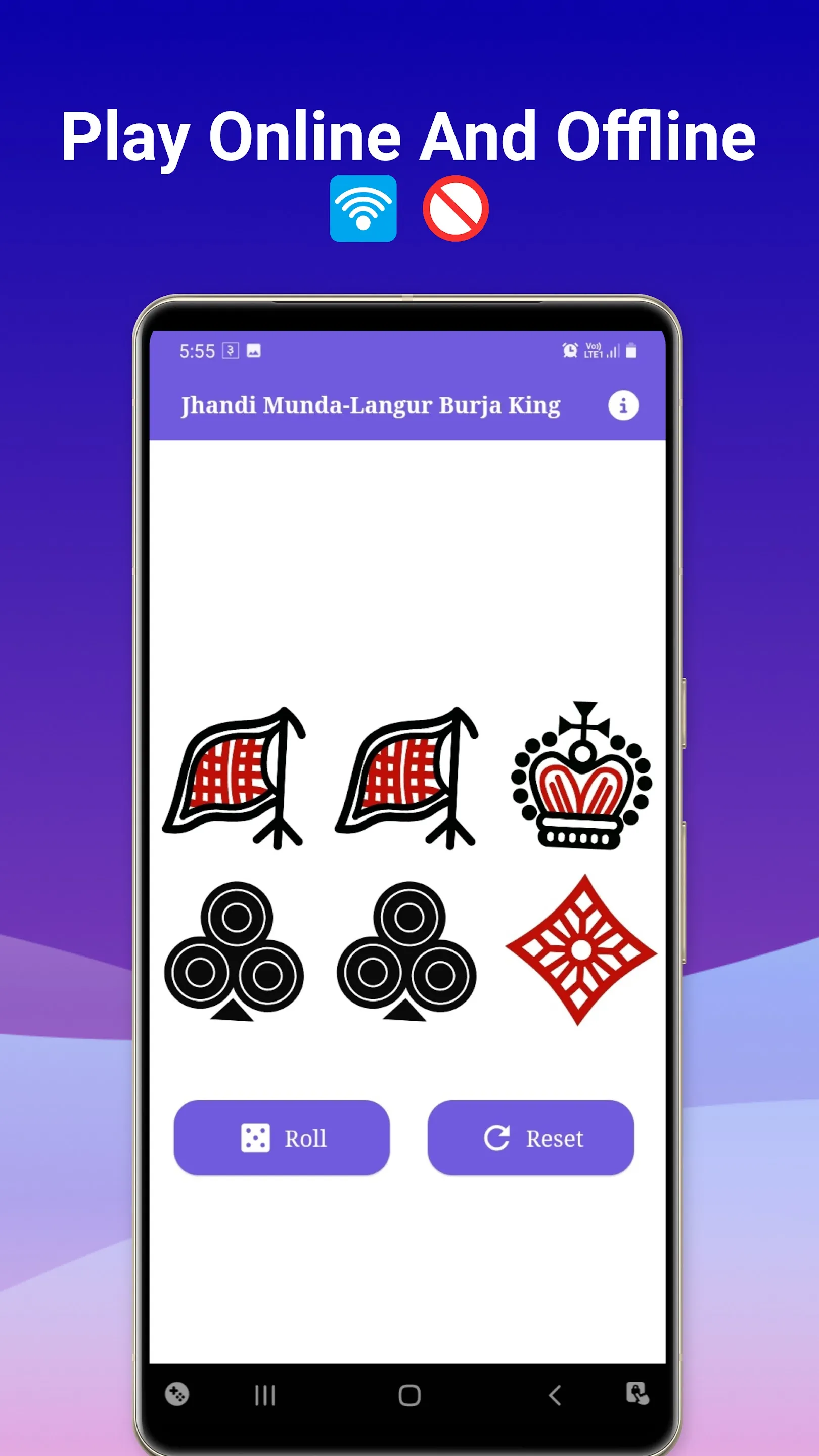 Jhandi Munda | Indus Appstore | Screenshot