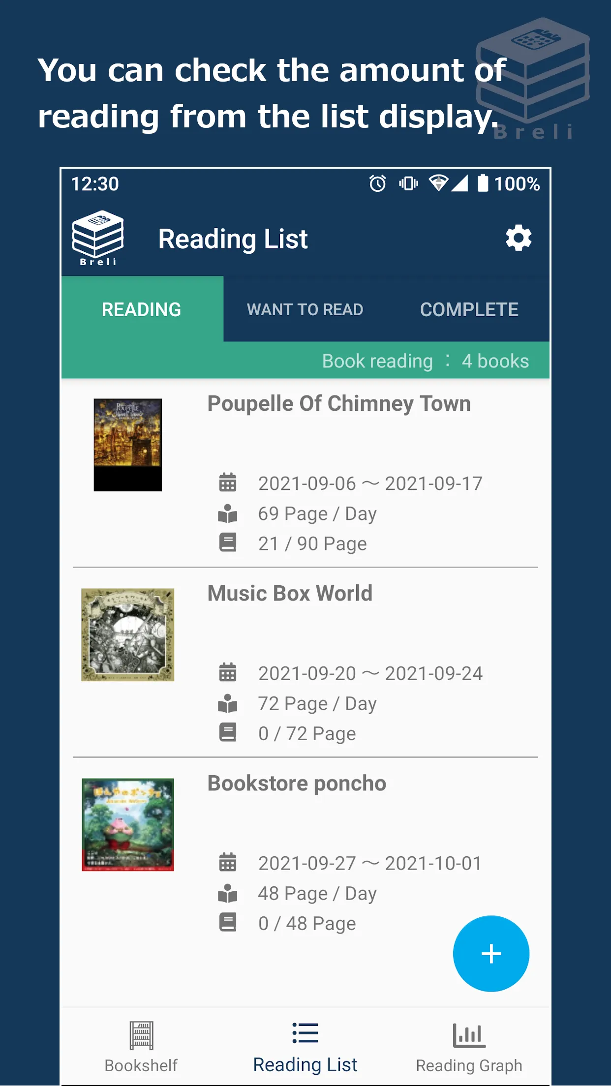 Breli：Book & Reading List App | Indus Appstore | Screenshot