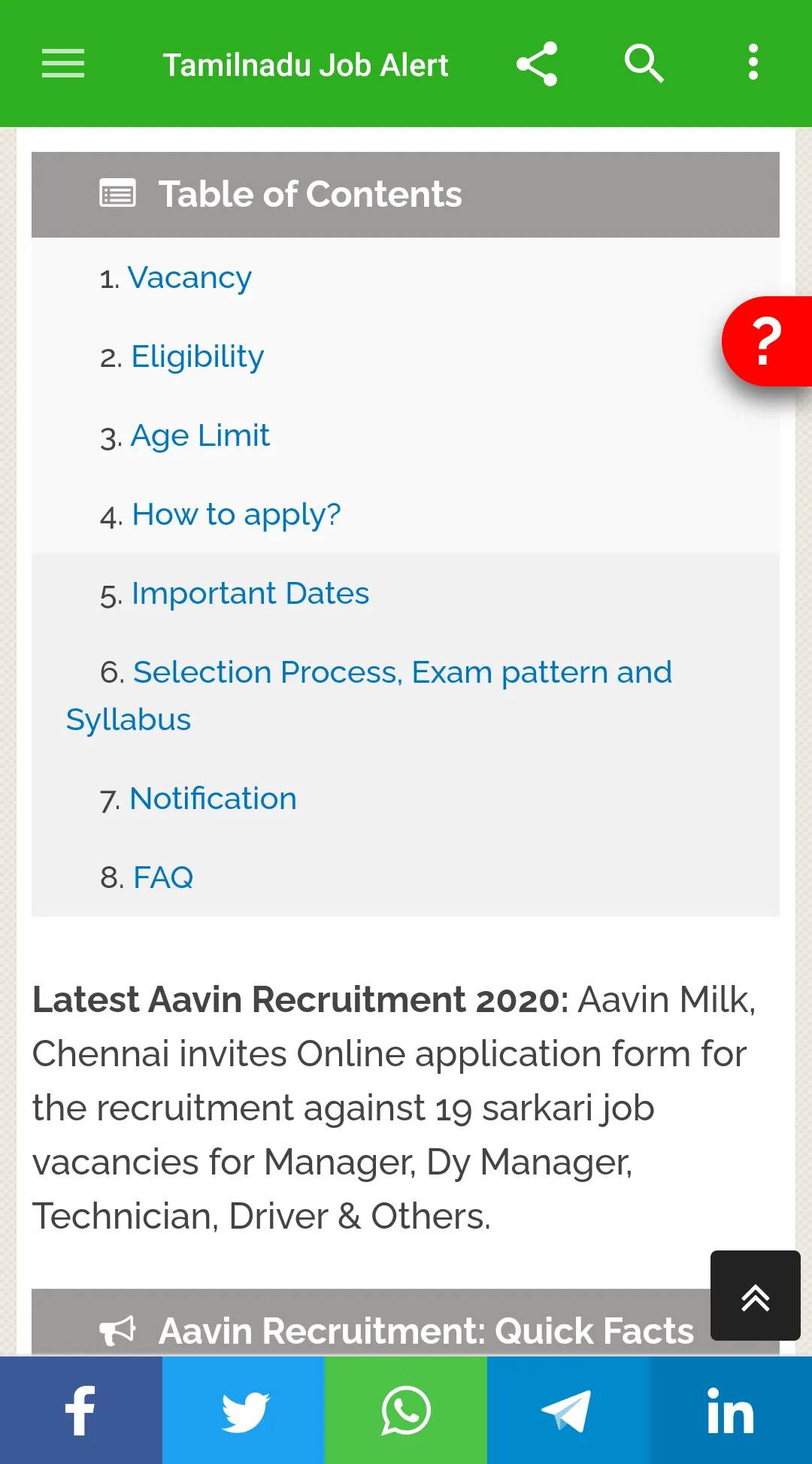 Tamilnadu Job Alert | Indus Appstore | Screenshot