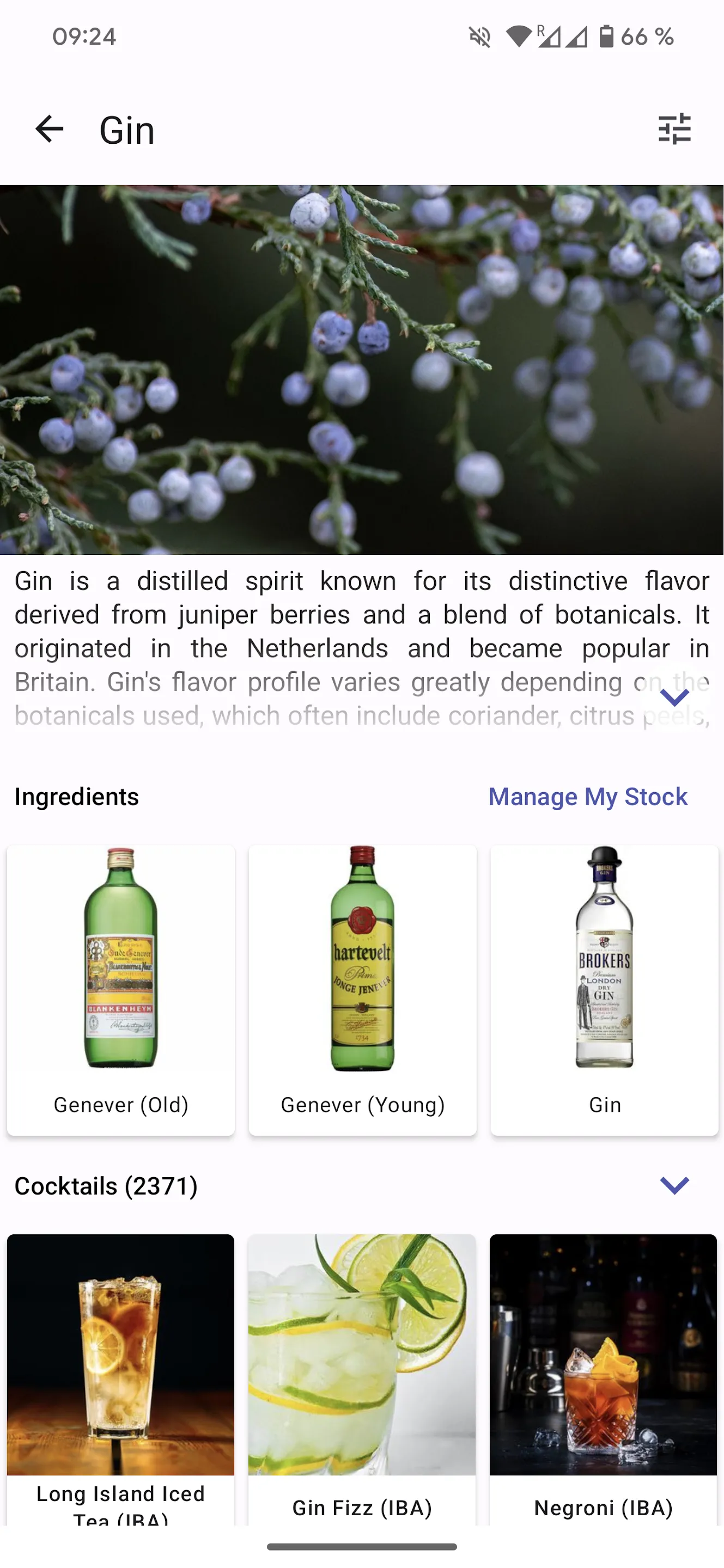 Cocktails Guru (Cocktail) App | Indus Appstore | Screenshot